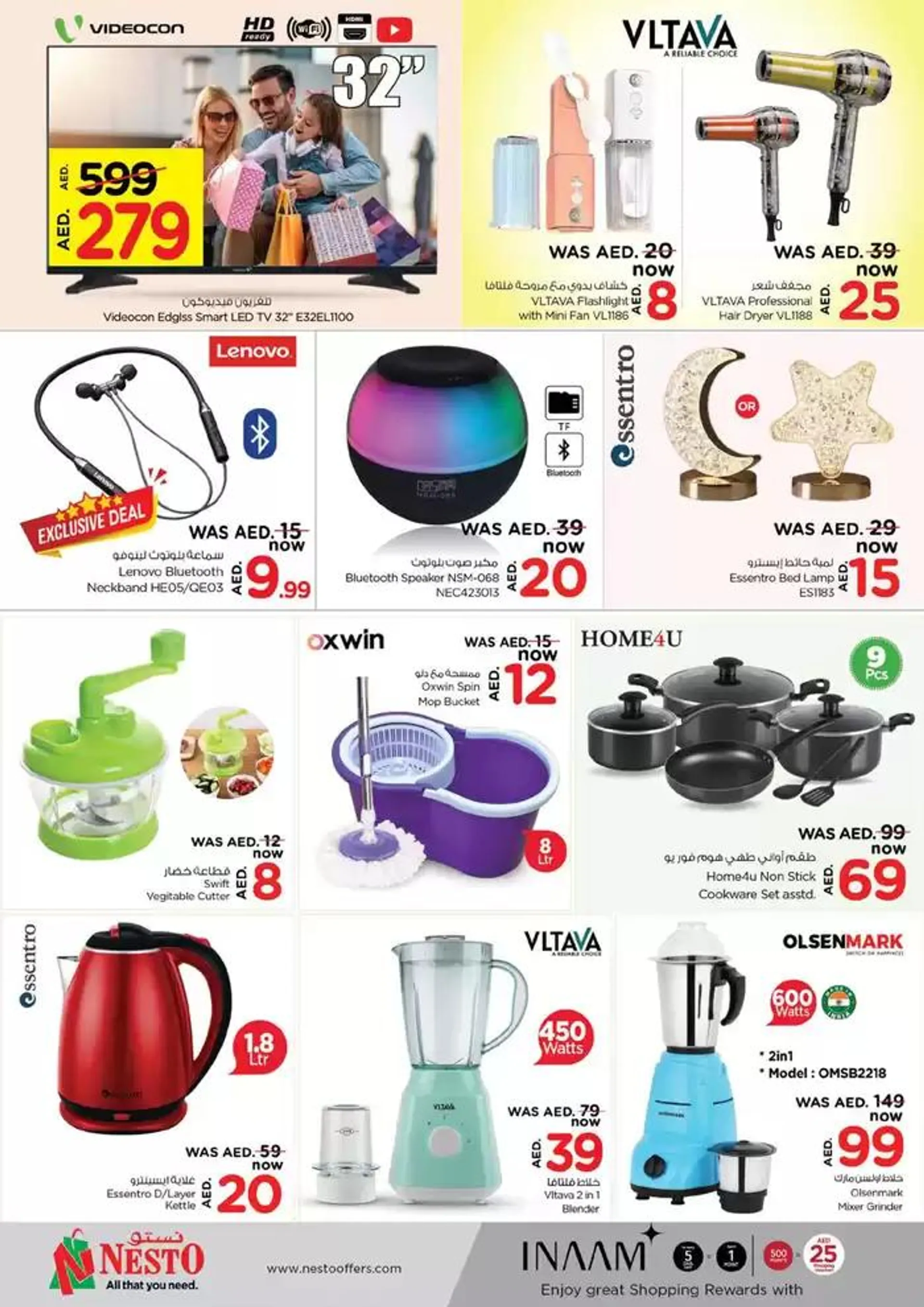 Top deals for all customers from 3 February to 6 February 2025 - Offers page 10