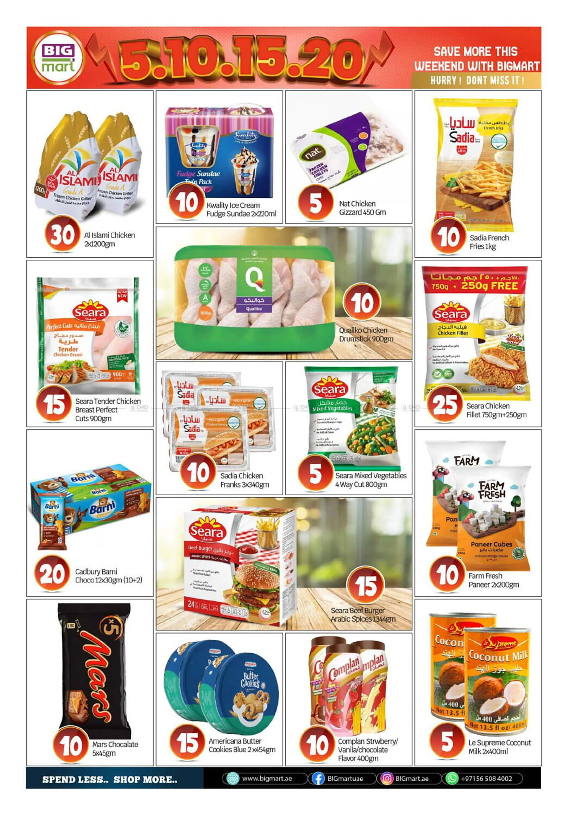 Bigmart catalogue from 29 August to 1 September 2024 - Offers page 2