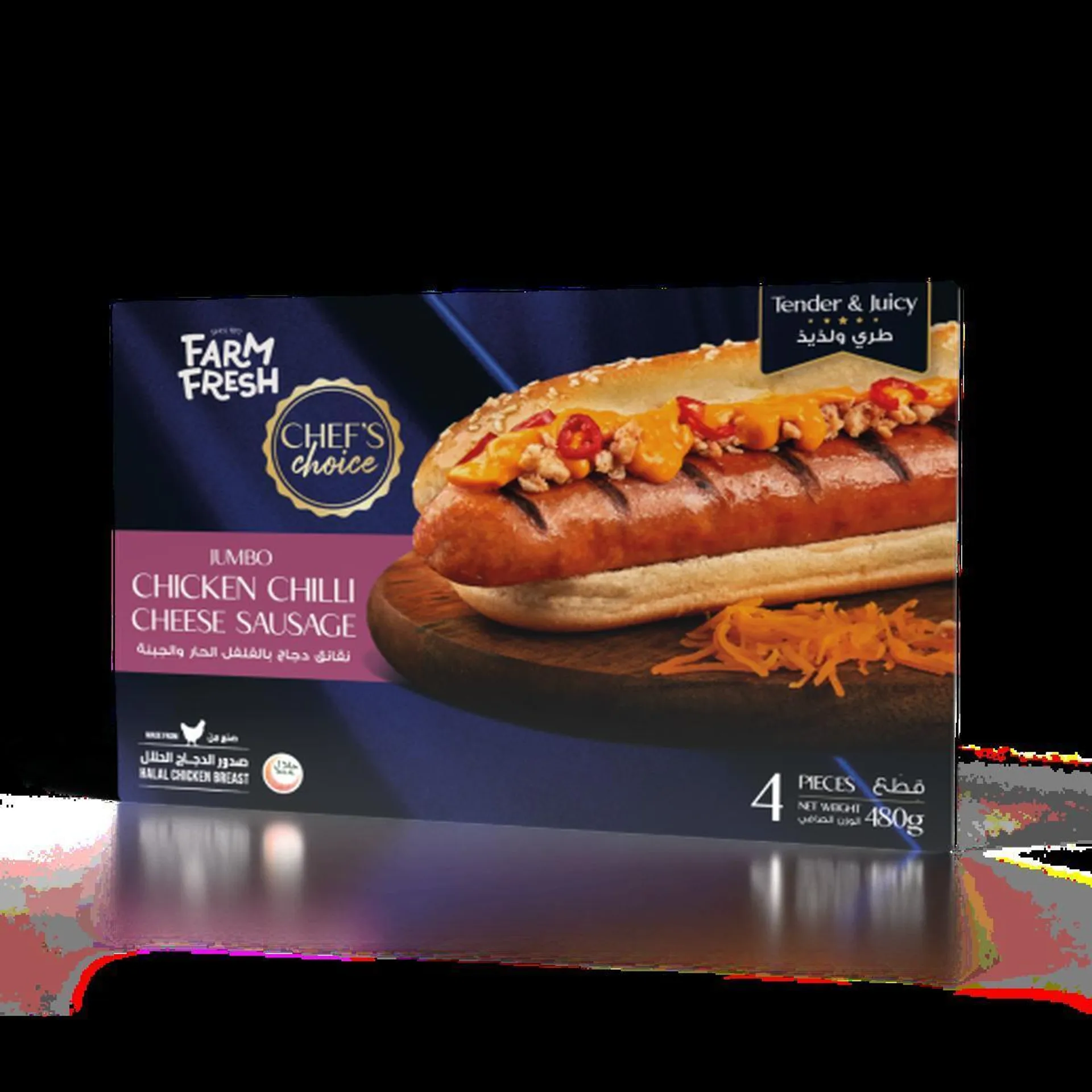 Farm Fresh Chicken Chili Cheese Sausage 480 g