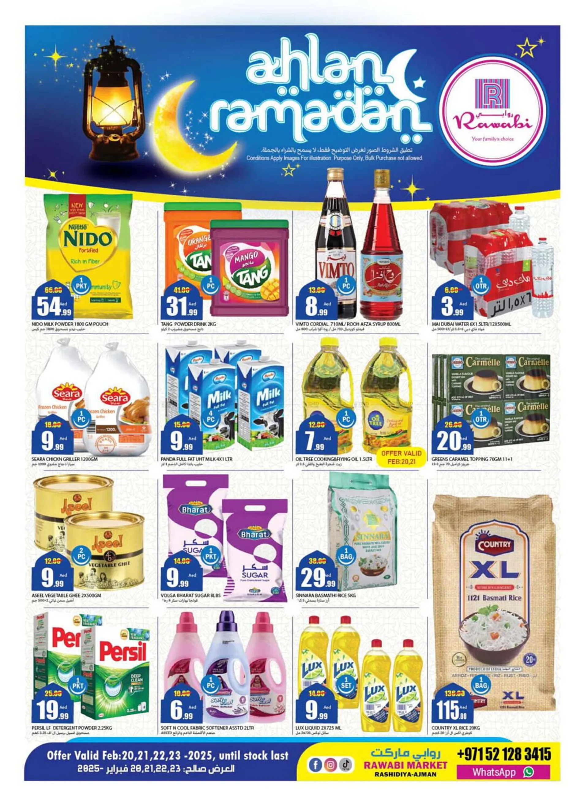 Rawabi Market catalogue - 1