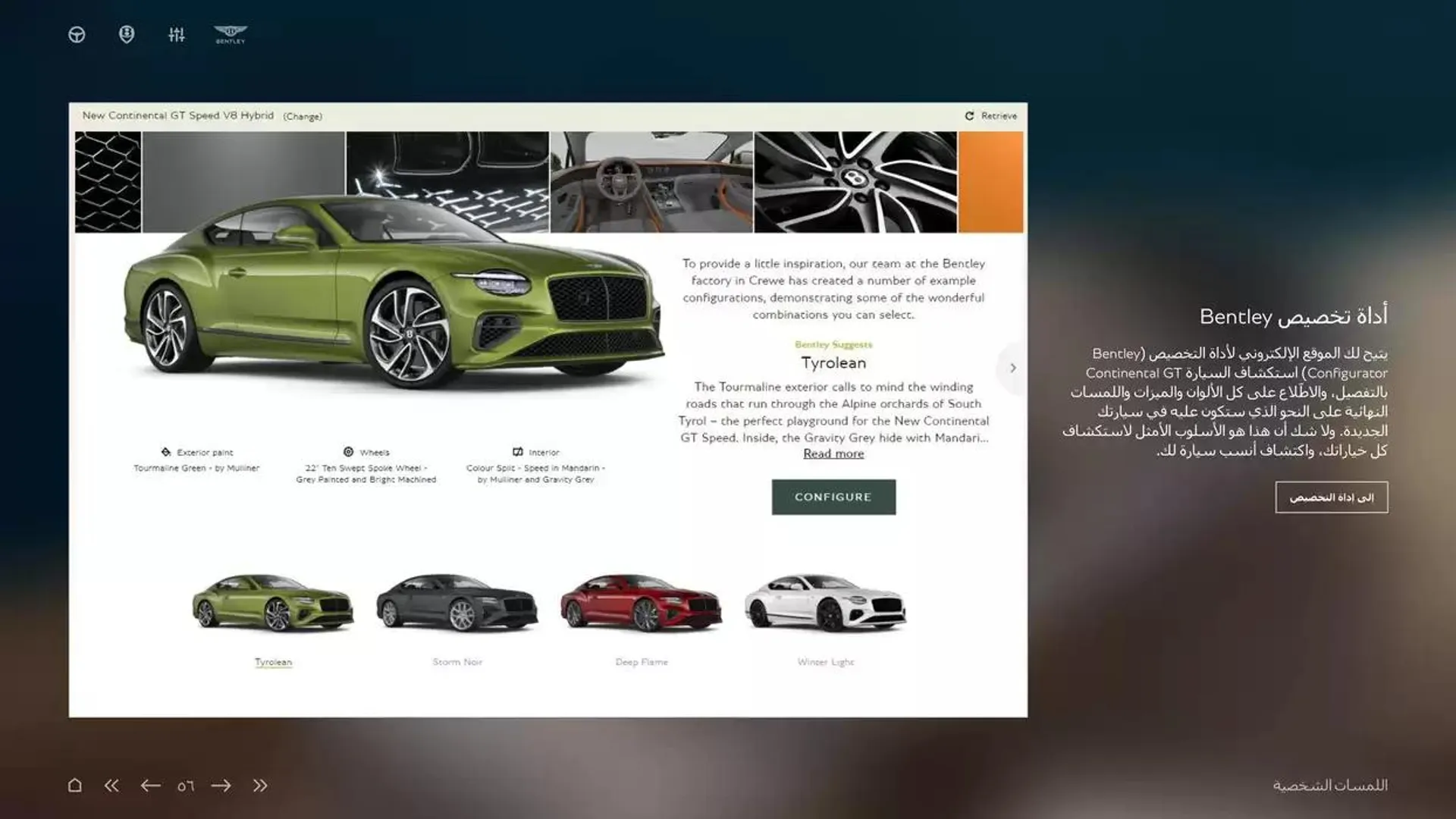 Continental GT C from 5 November to 30 April 2025 - Offers page 56