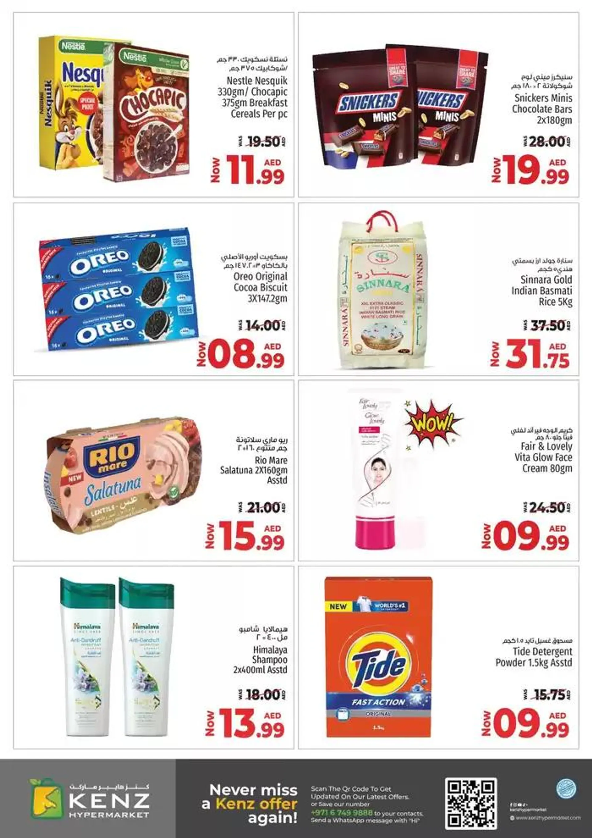 Top offers for thrifty shoppers from 5 February to 19 February 2025 - Offers page 4