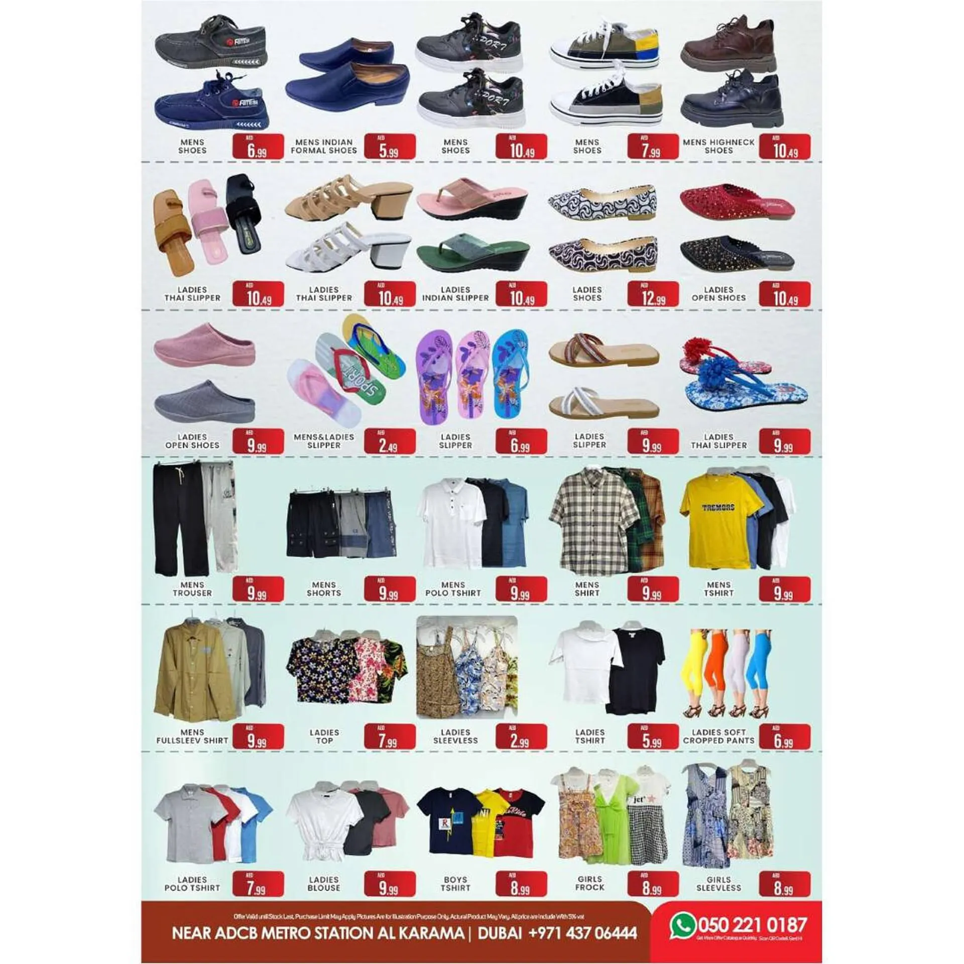 Max Mart catalogue from 28 June to 7 July 2024 - Offers page 4