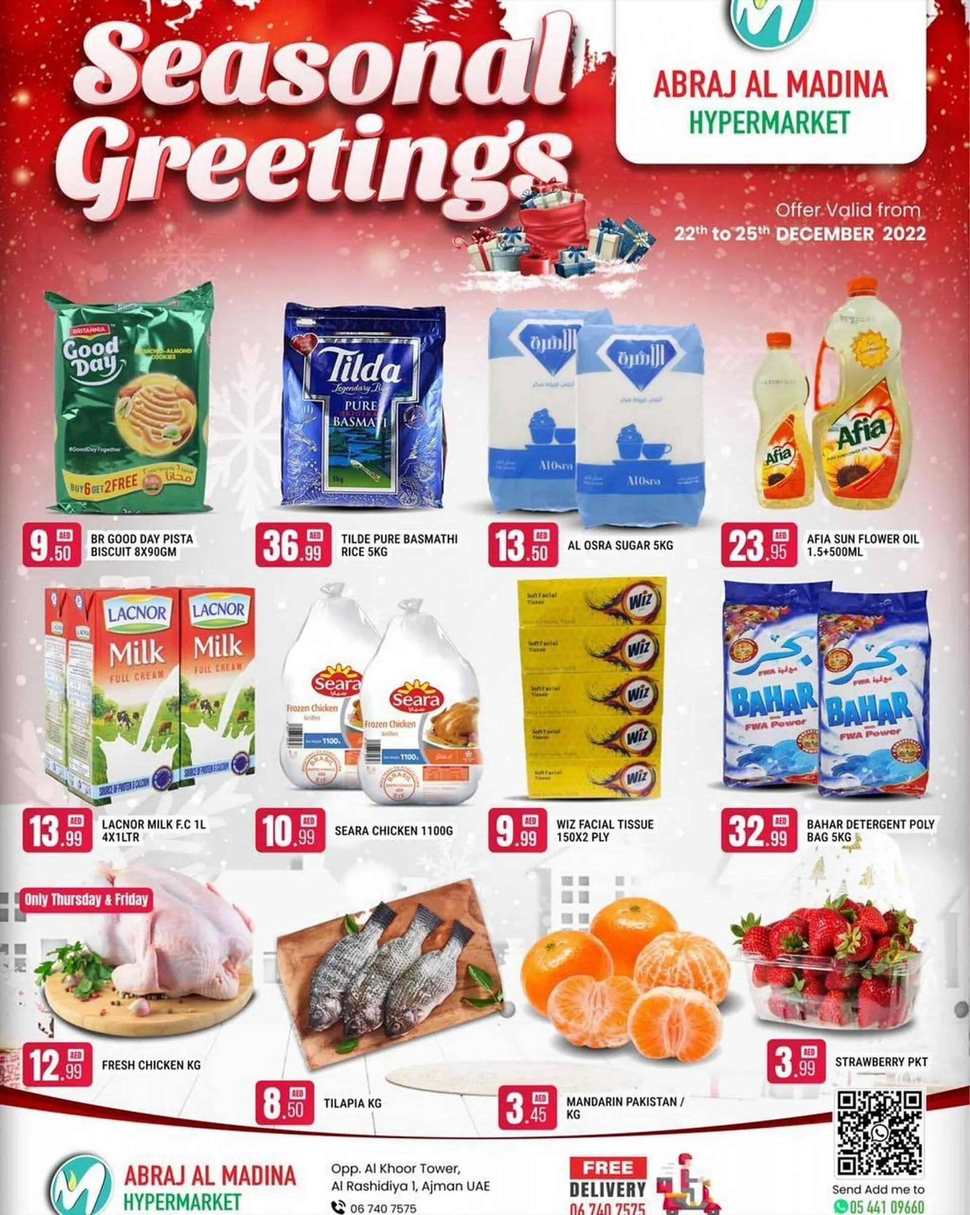 Al Madina catalogue from 22 December to 25 December 2023 - Offers page 1