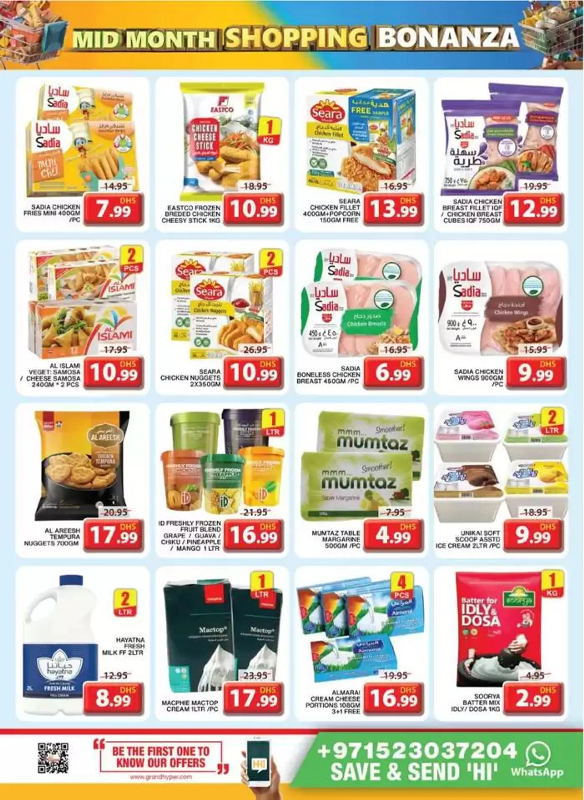 Our best bargains from 19 January to 19 January 2025 - Offers page 15