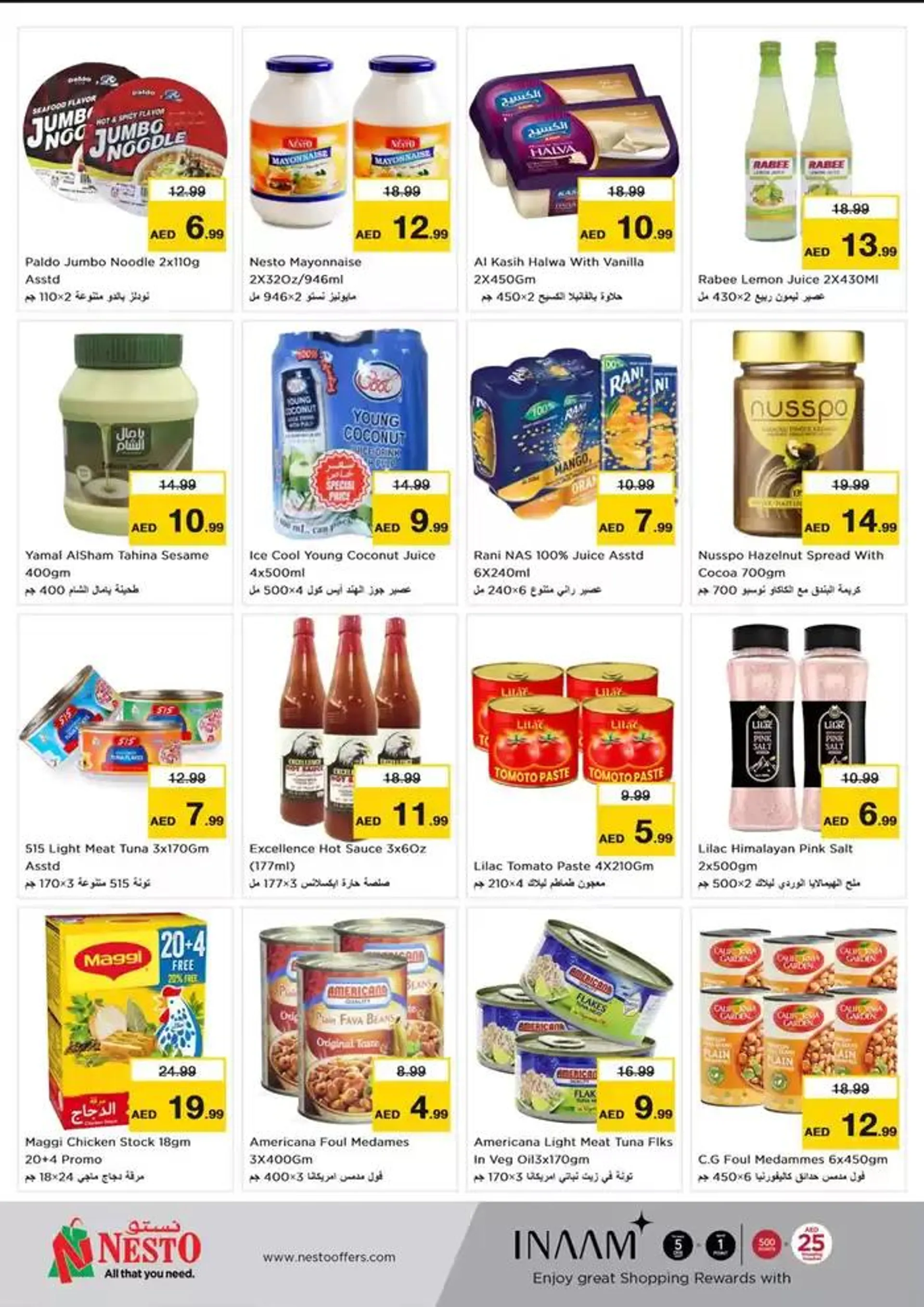 Value Hunt Nesto Hypermarket FujairahMall from 30 September to 2 October 2024 - Offers page 3