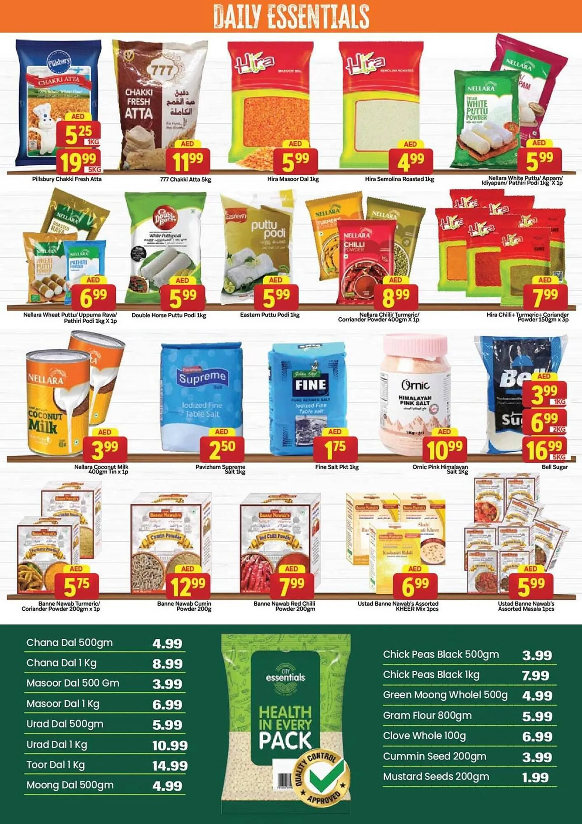 City Retail Supermarket catalogue from 12 December to 15 December 2024 - Offers page 8