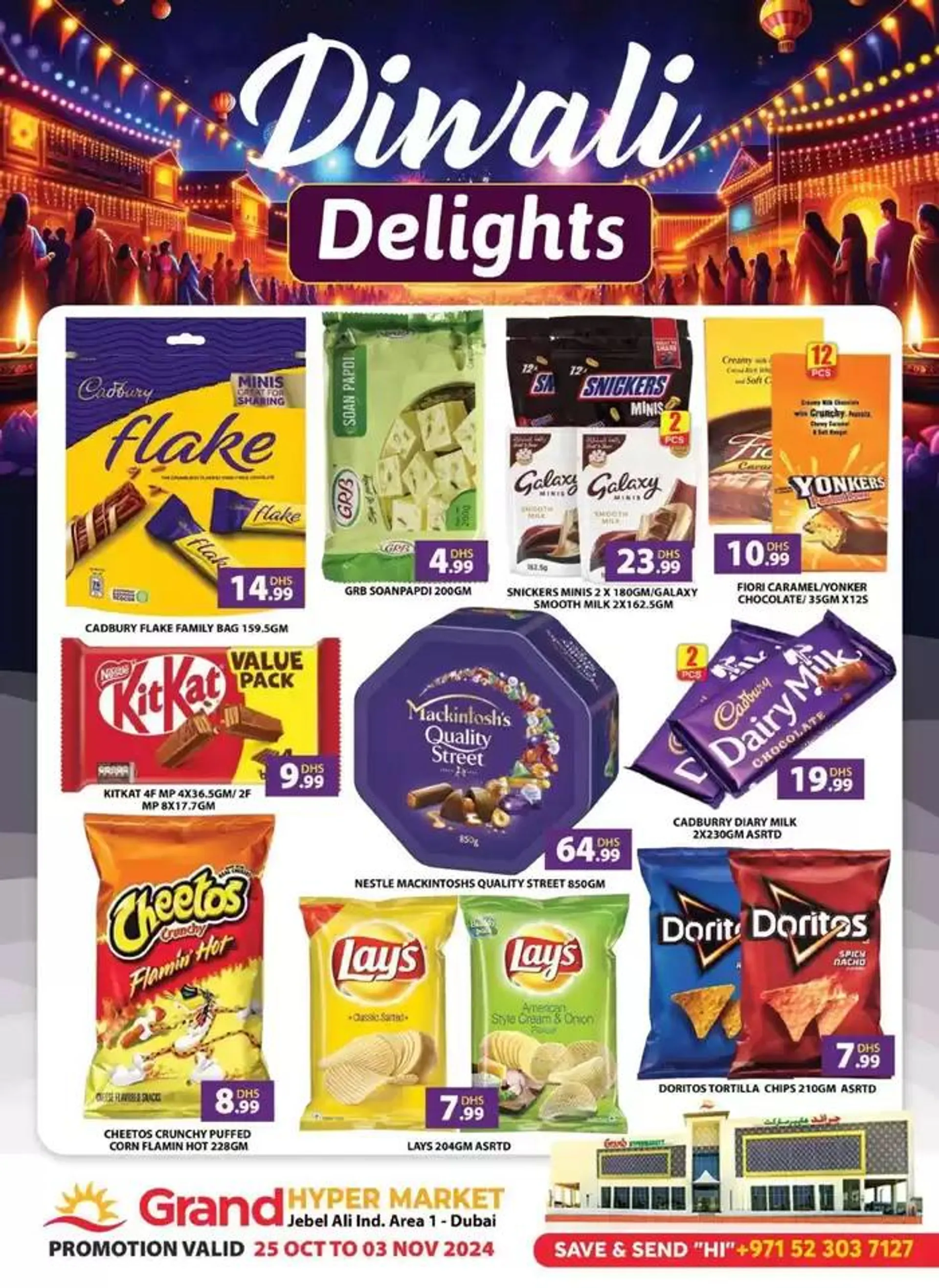 Diwali Deals - Grand Hypermarket Jebel Ali from 25 October to 3 November 2024 - Offers page 4