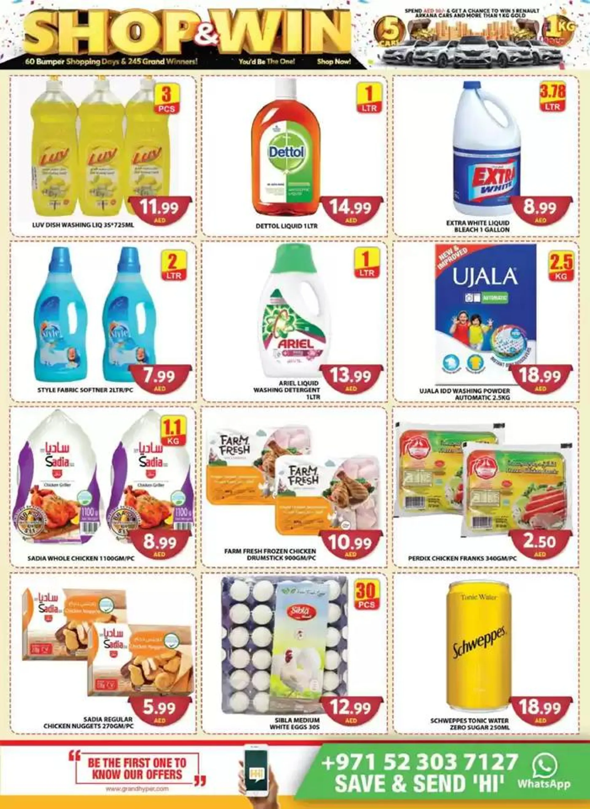 Midweek Deals - Grand Hypermarket Jebel Ali from 18 November to 21 November 2024 - Offers page 4