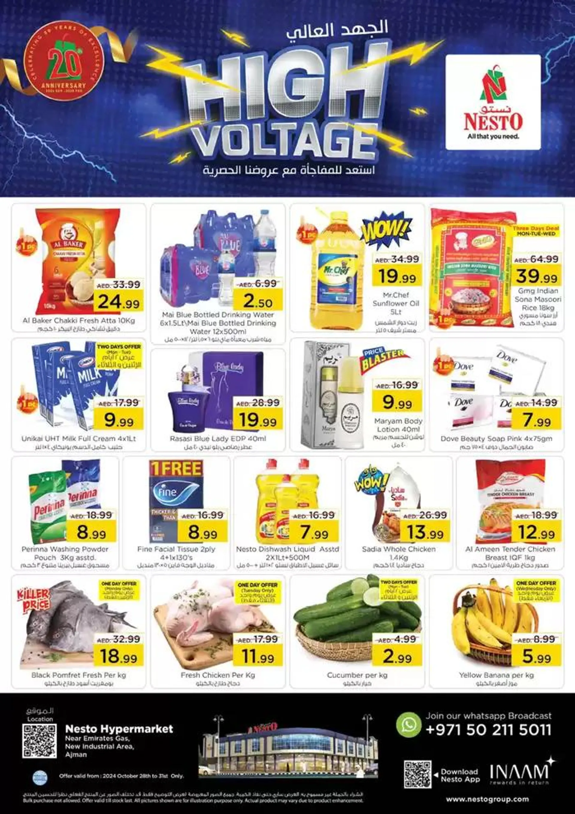 Nesto HIGH VOLTAGE from 28 October to 1 November 2024 - Offers page 1