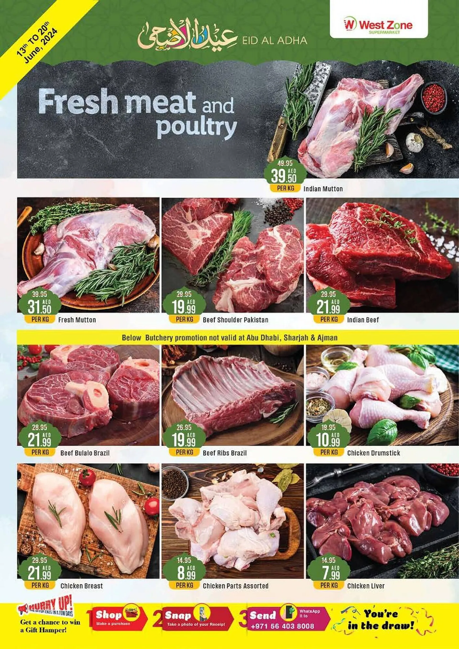 West Zone Supermarket catalogue - 25