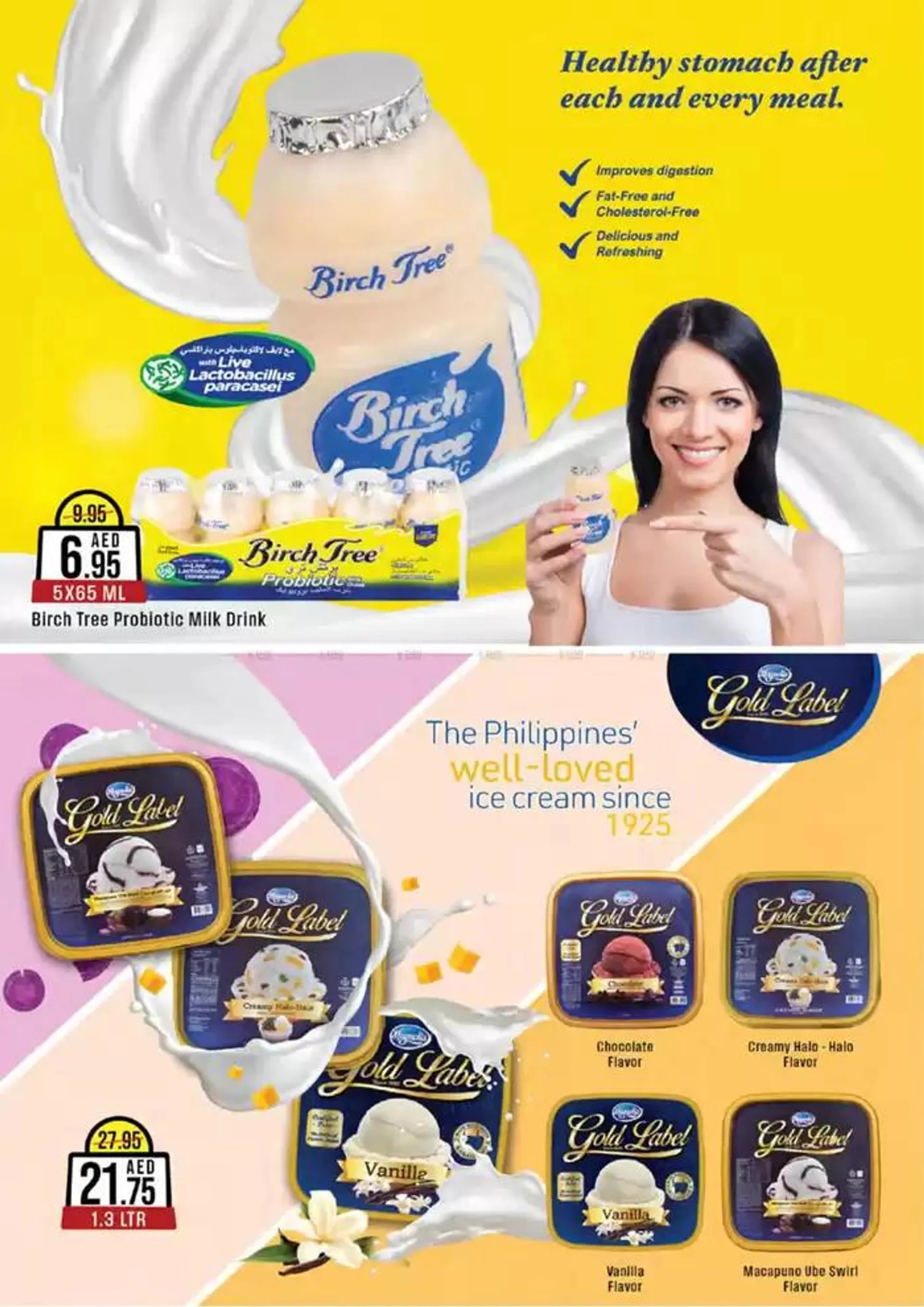 West Zone Supermarket catalogue from 29 December to 12 January 2025 - Offers page 25