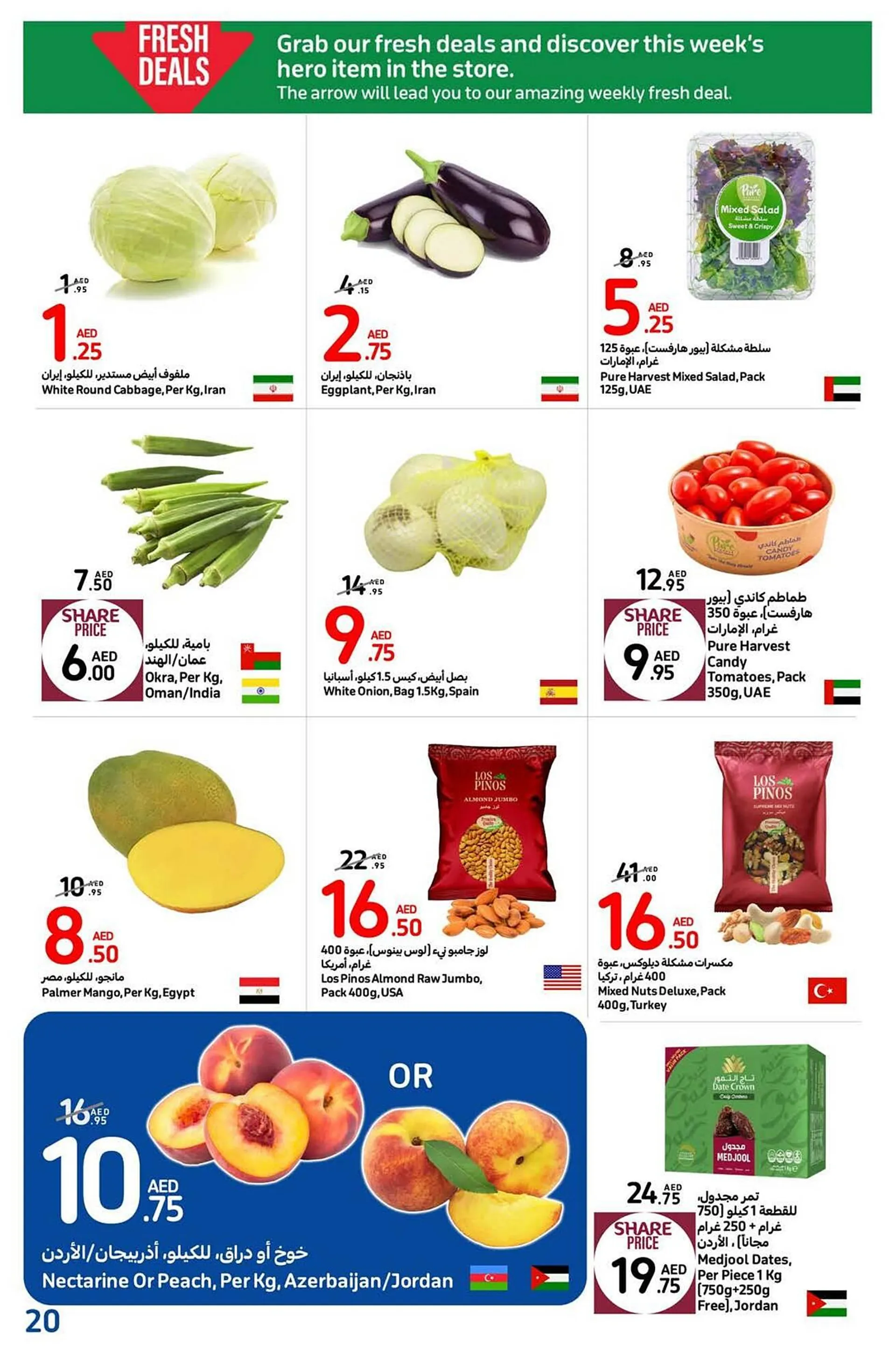 Carrefour catalogue from 26 September to 6 October 2024 - Offers page 20