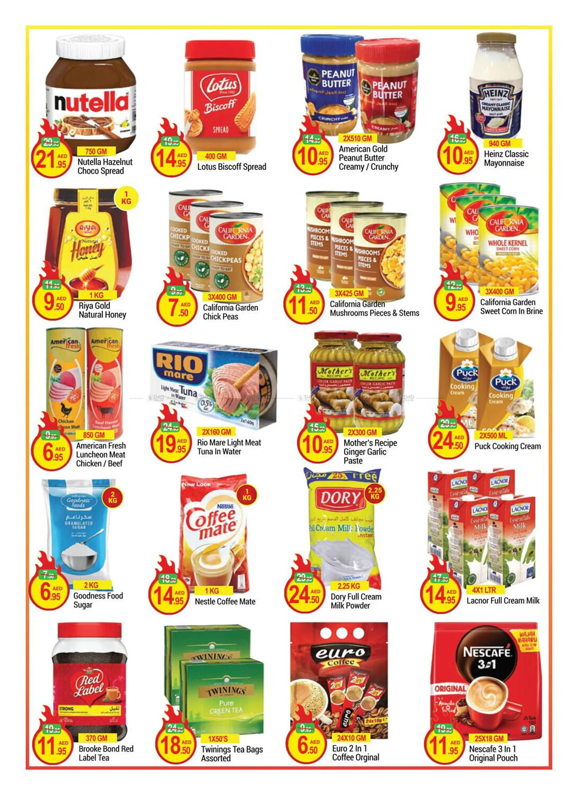 New W Mart catalogue - 8