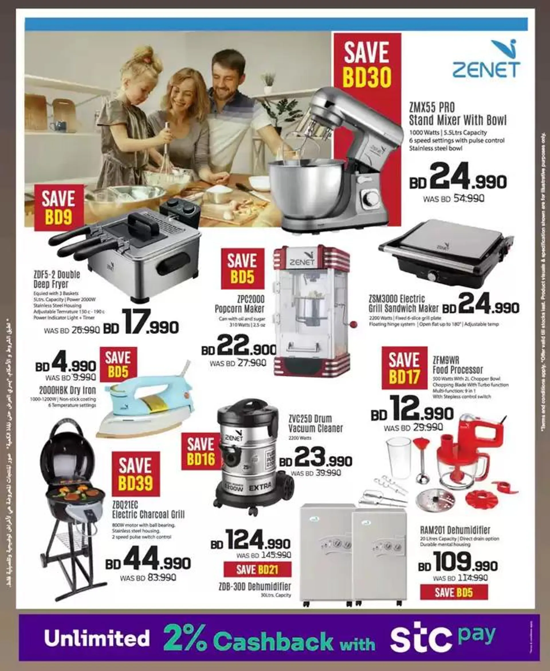 Our best bargains from 20 December to 3 January 2025 - Offers page 69