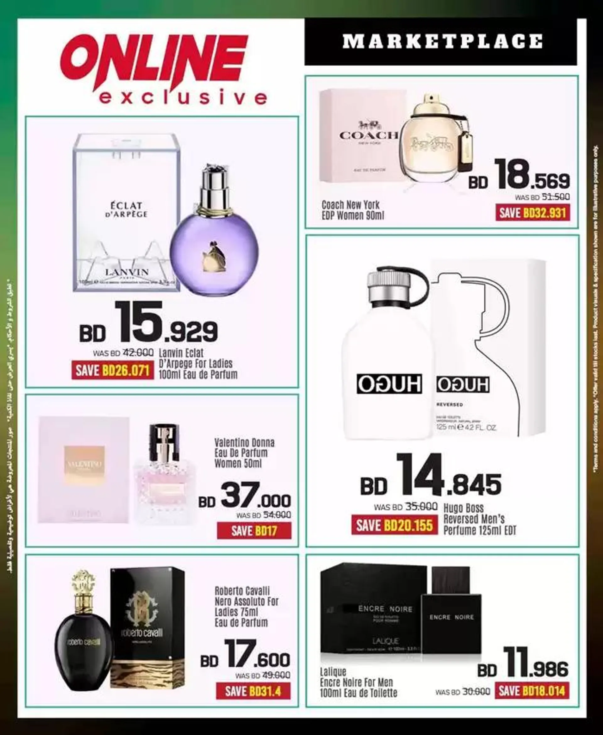 Offers for bargain hunters from 3 October to 17 October 2024 - Offers page 88