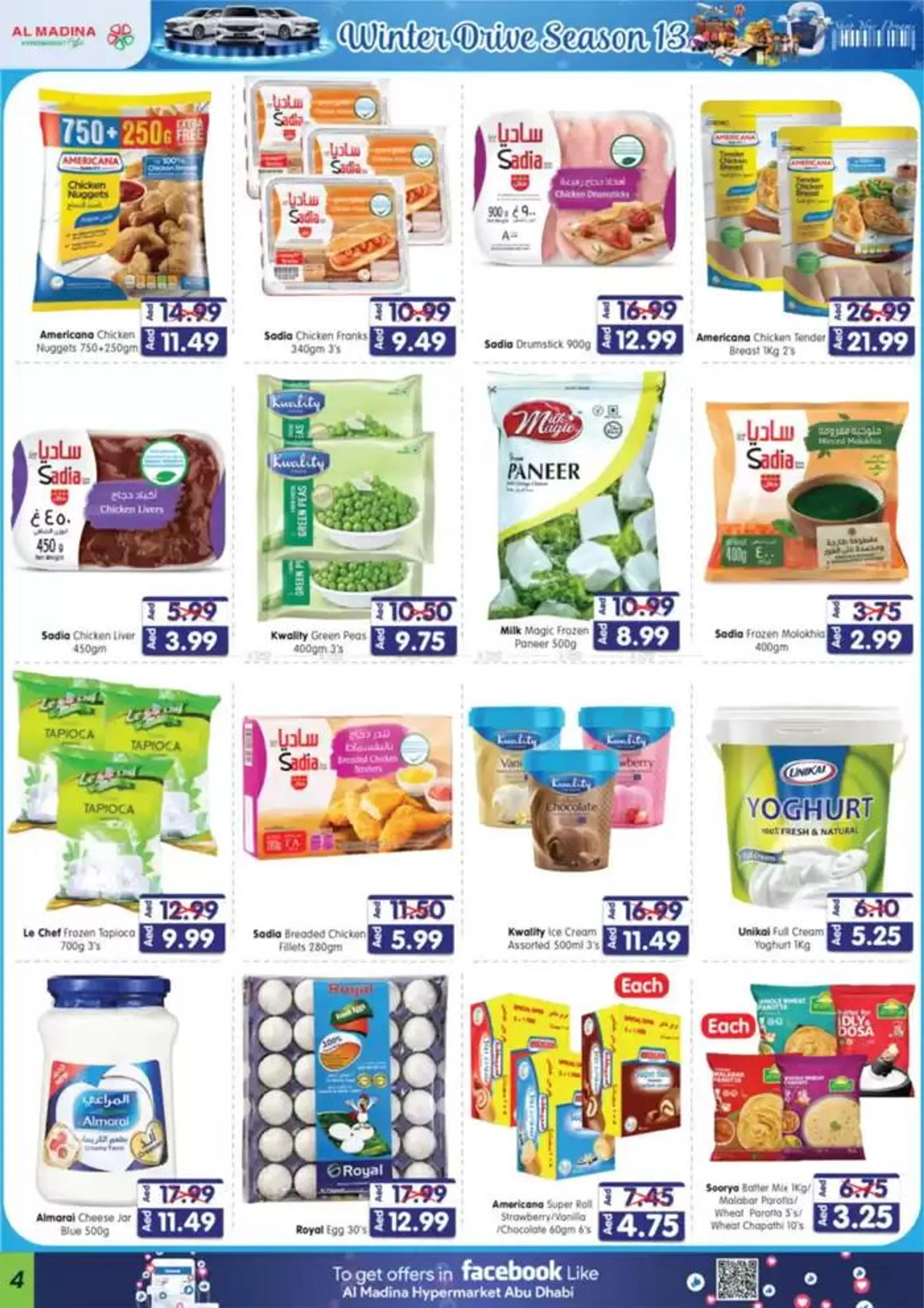 Top deals and discounts from 18 January to 19 January 2025 - Offers page 4