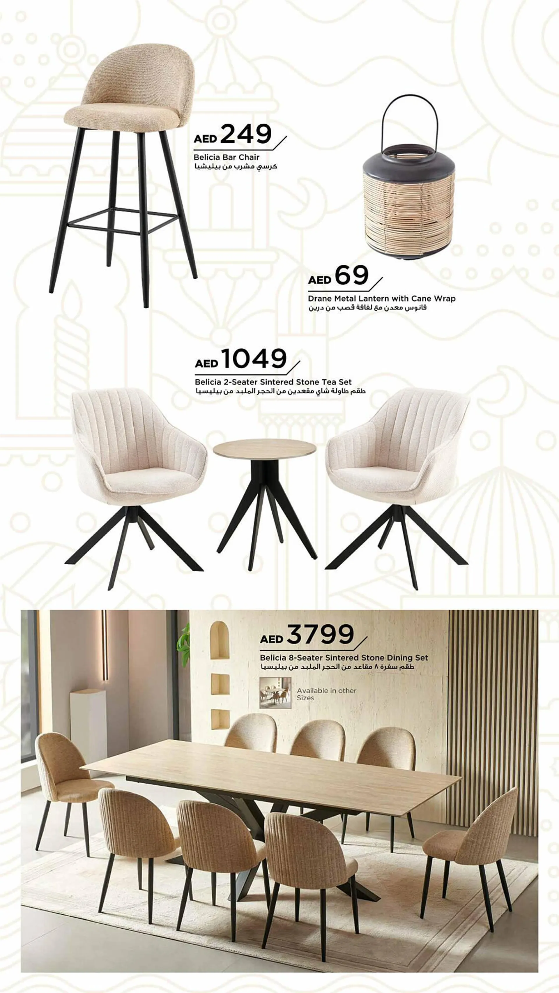 Home Box catalogue from 28 January to 31 March 2025 - Offers page 42
