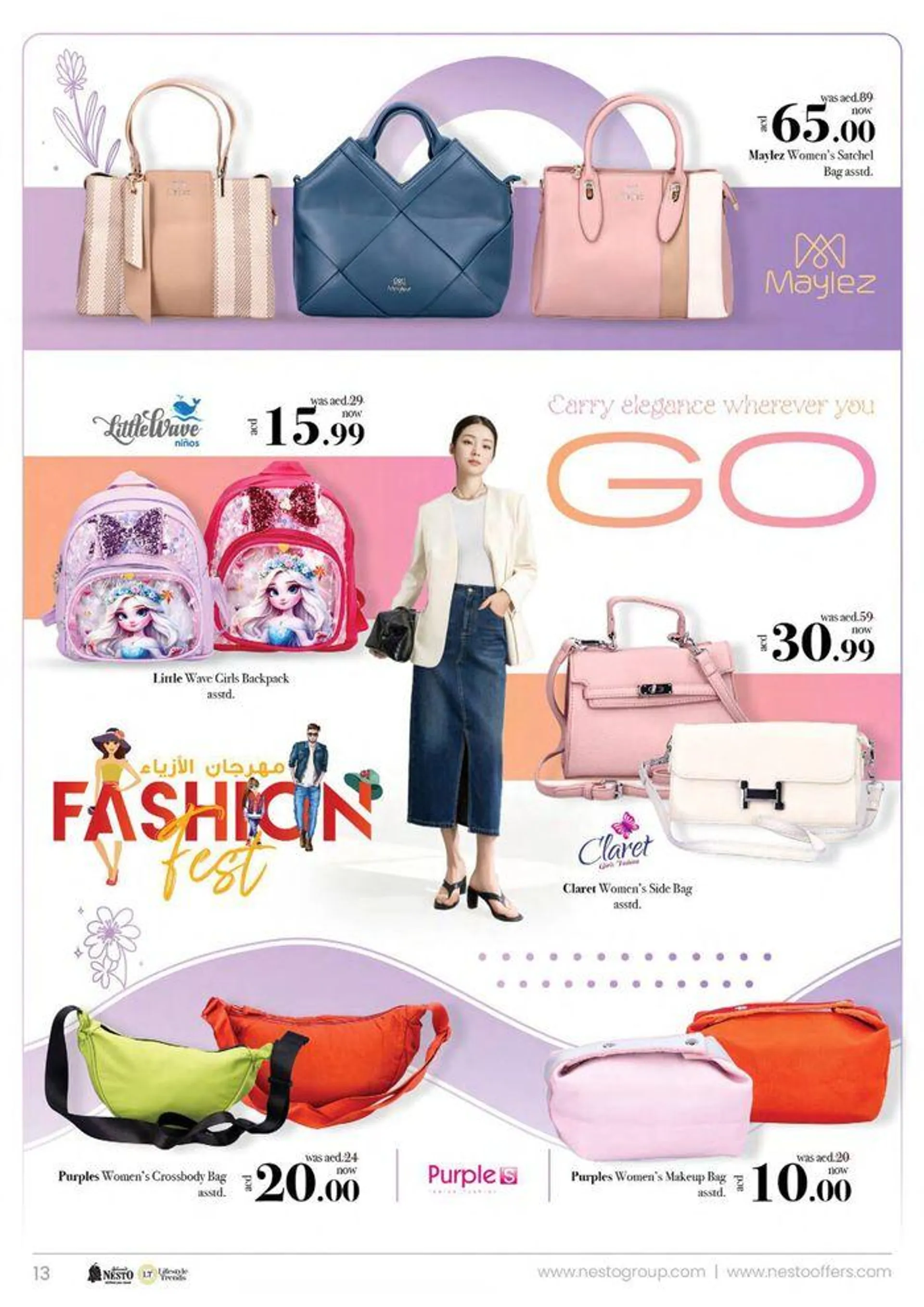 Fashion Fest from 9 September to 13 October 2024 - Offers page 4