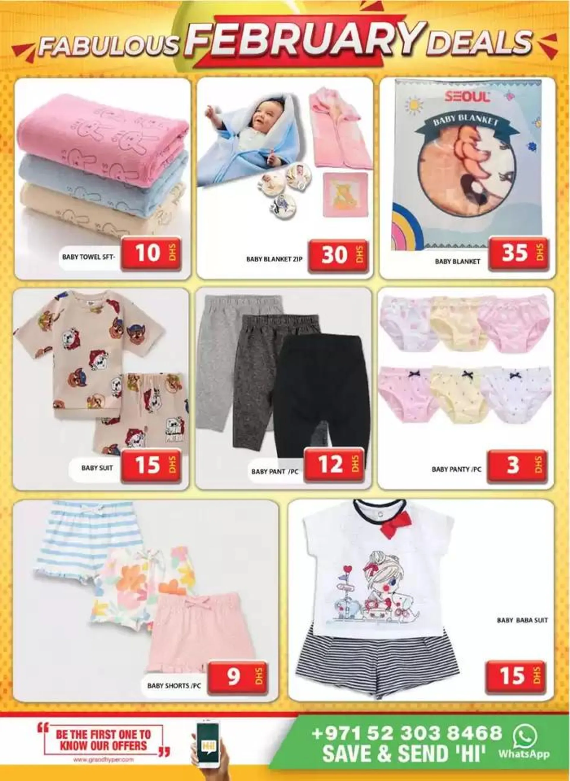 Great discounts on selected products from 10 February to 13 February 2025 - Offers page 17