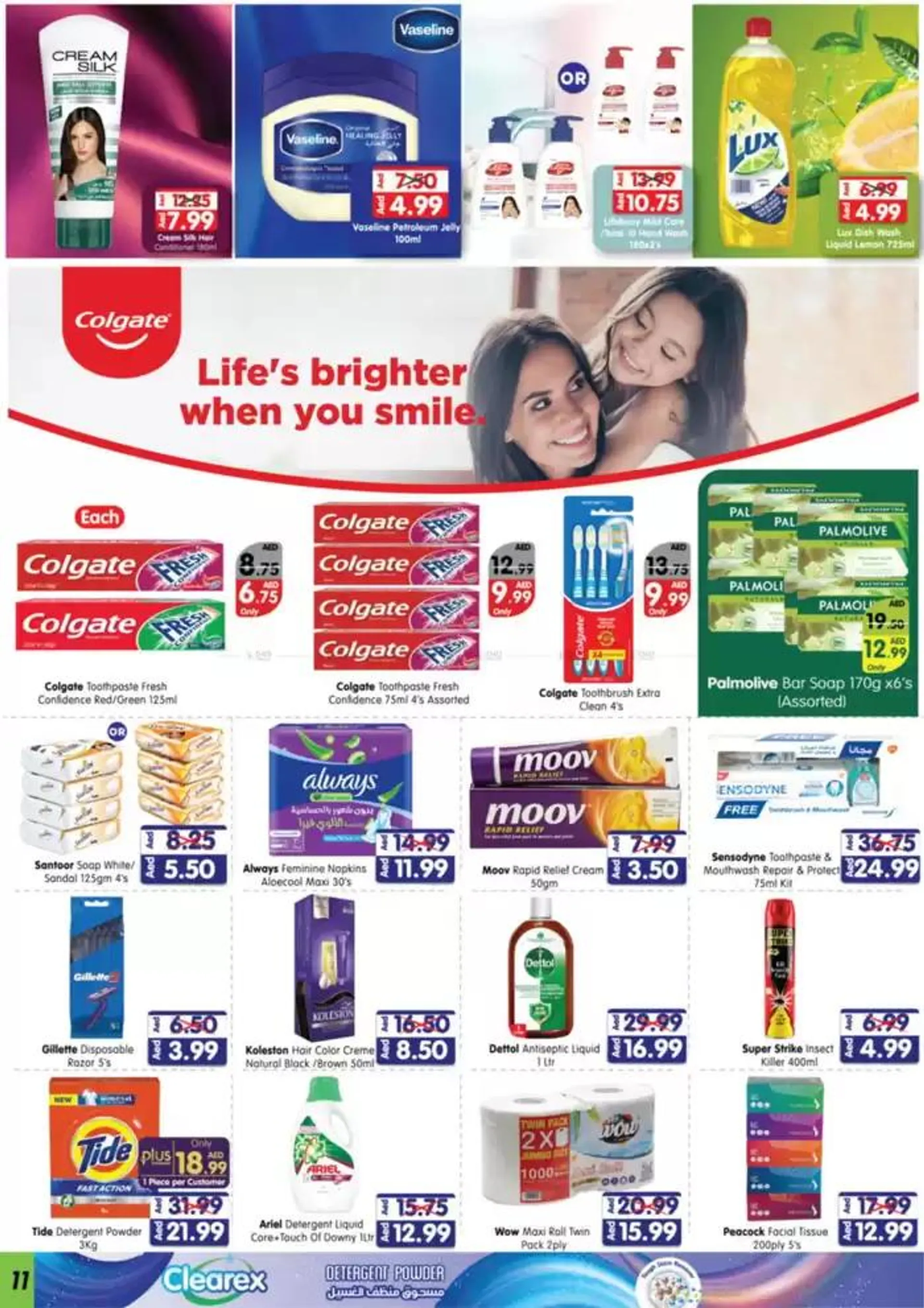 Great offer for bargain hunters from 12 December to 15 December 2024 - Offers page 2