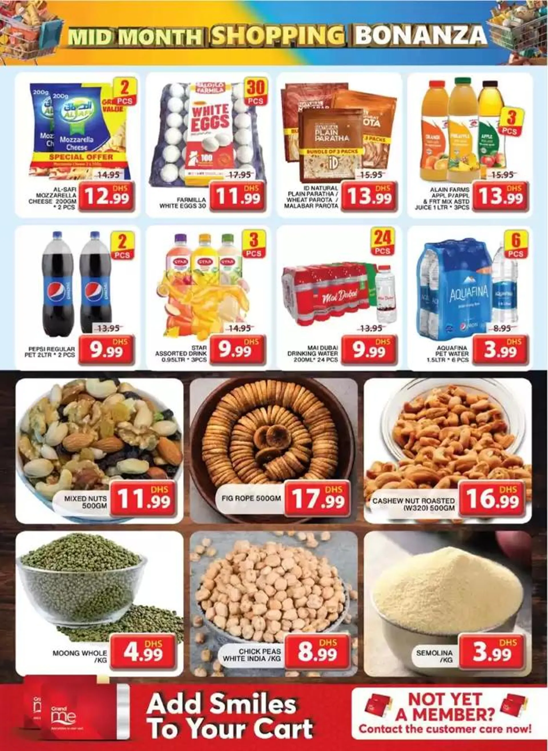 Our best bargains from 19 January to 19 January 2025 - Offers page 16