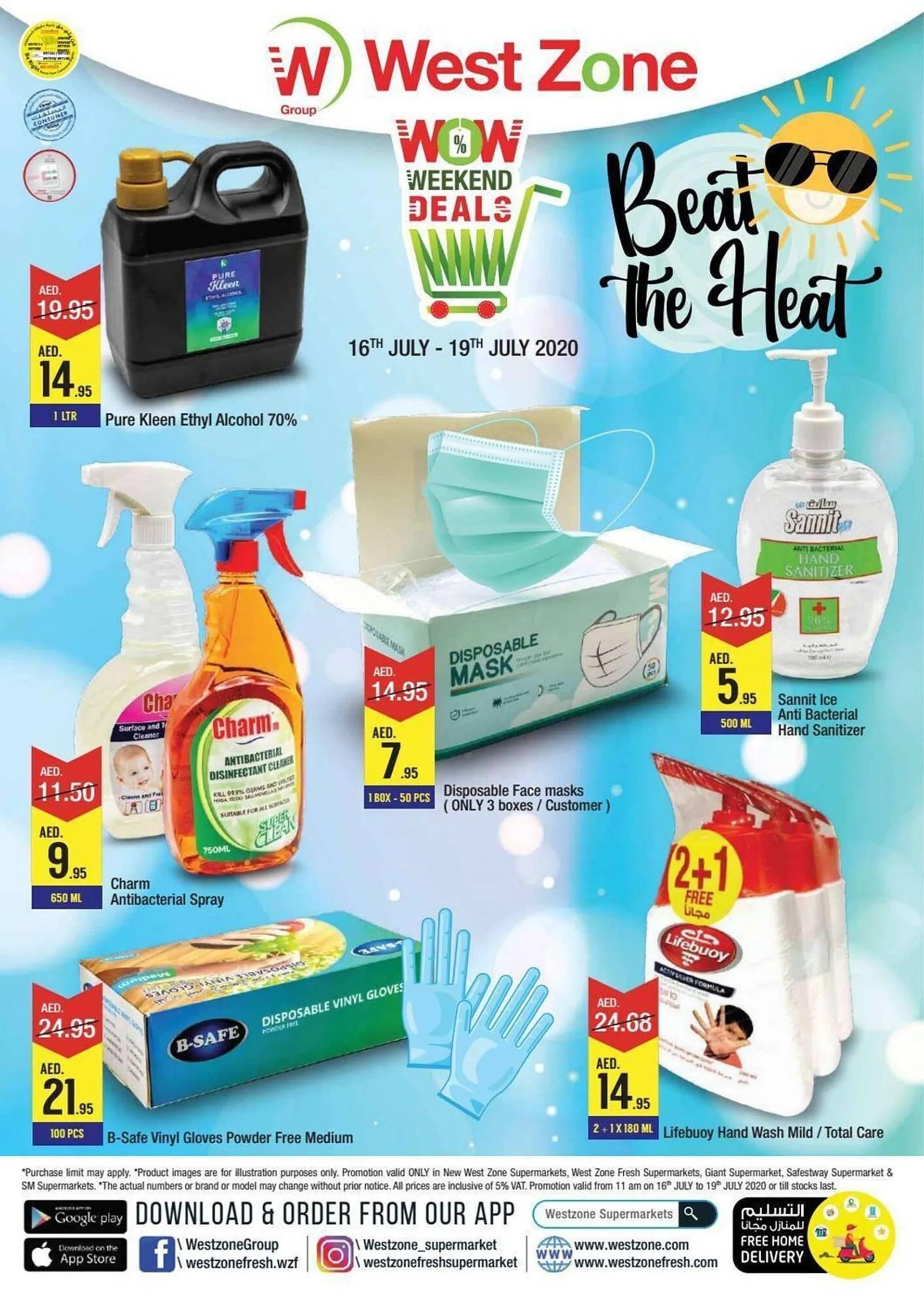 West Zone Supermarket catalogue - 1