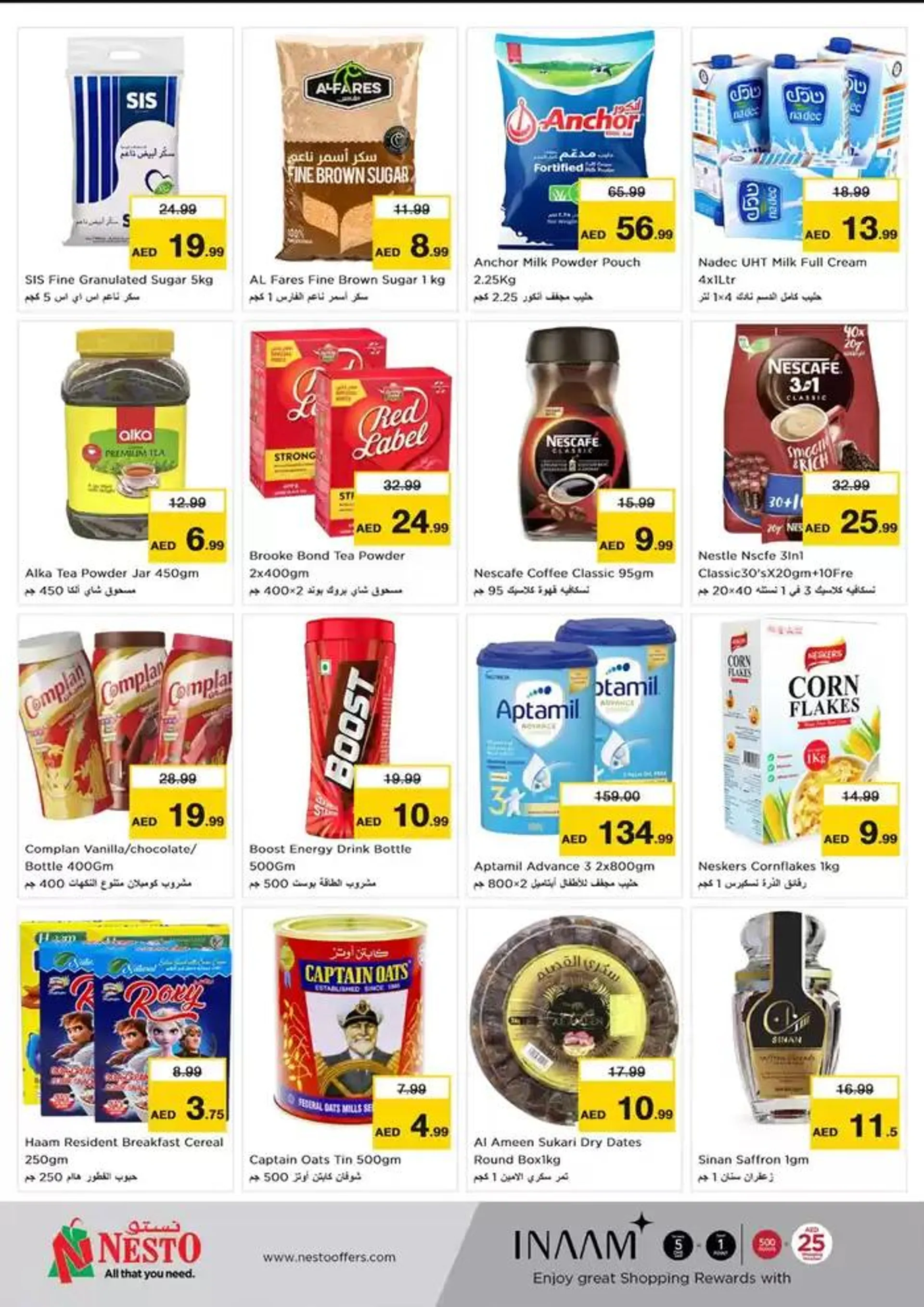 Nesto PLUS YEAR BONANZA from 9 January to 13 January 2025 - Offers page 3