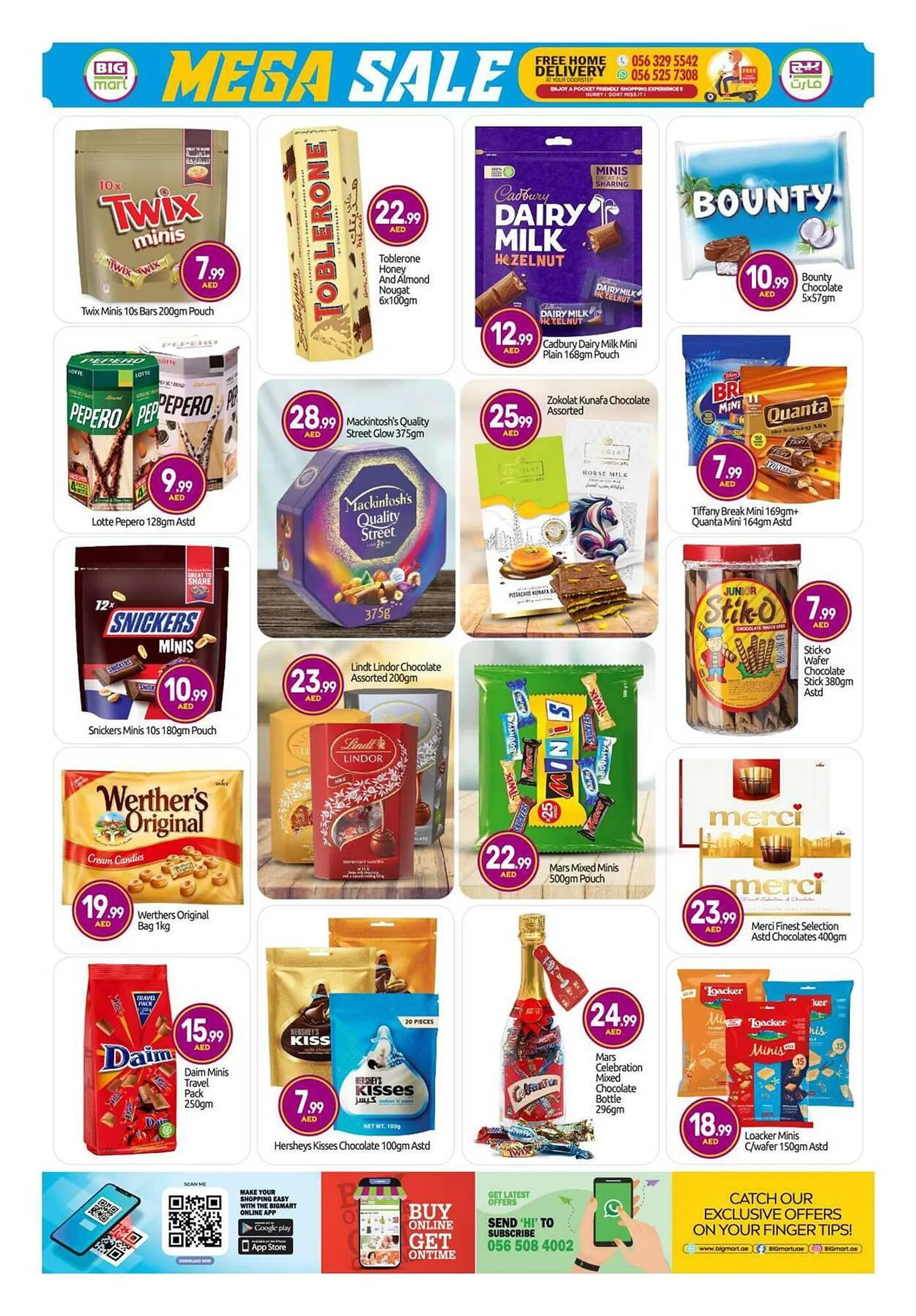 Bigmart catalogue from 24 January to 26 January 2025 - Offers page 5