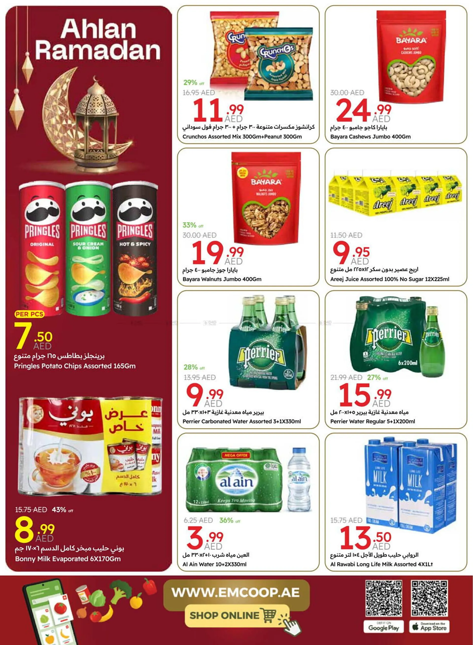 Emirates Co-op catalogue from 6 March to 17 March 2025 - Offers page 8