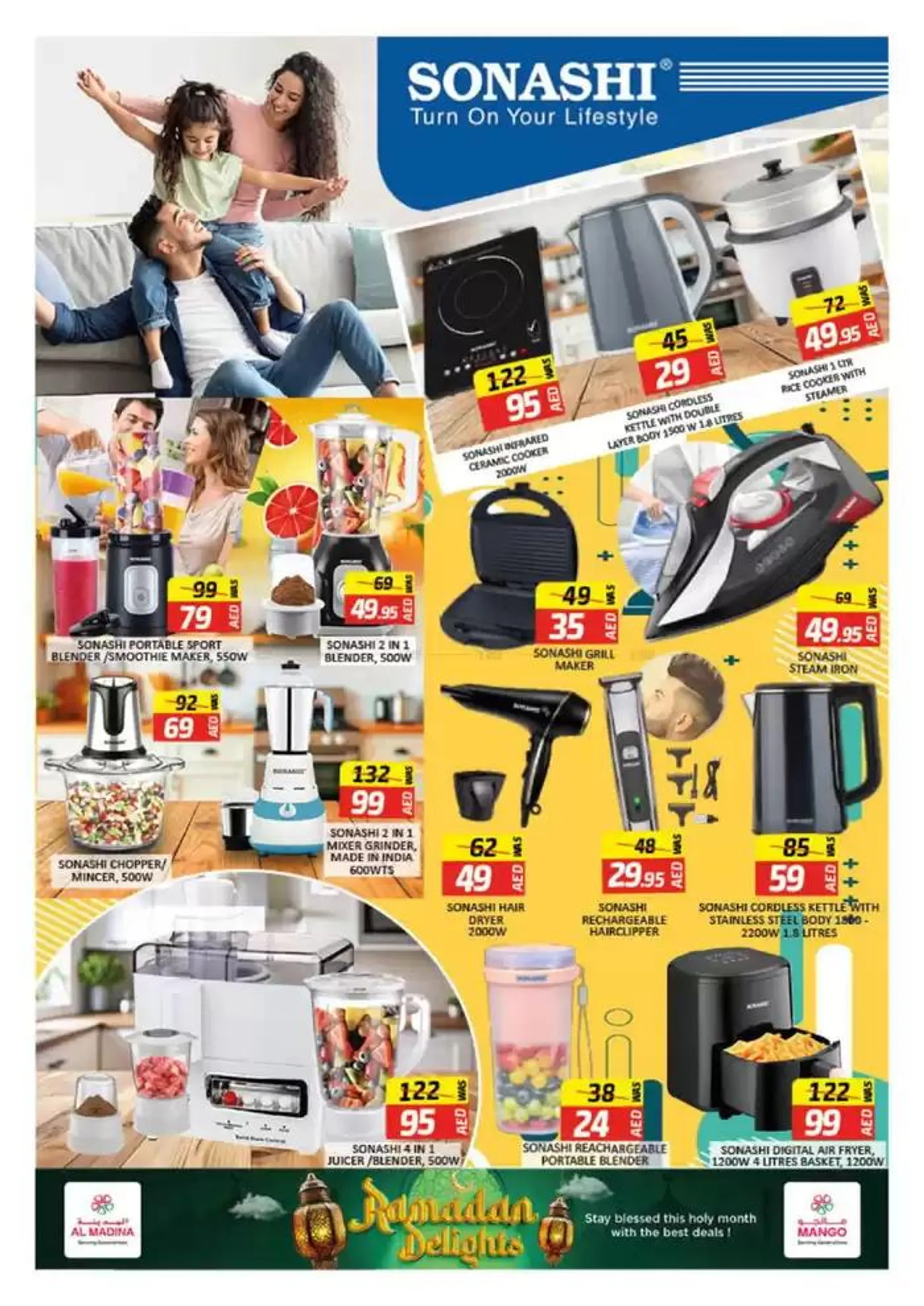 Browse Ramadan Deals Offer By Al Madina Hypermarket from 26 February to 12 March 2025 - Offers page 13