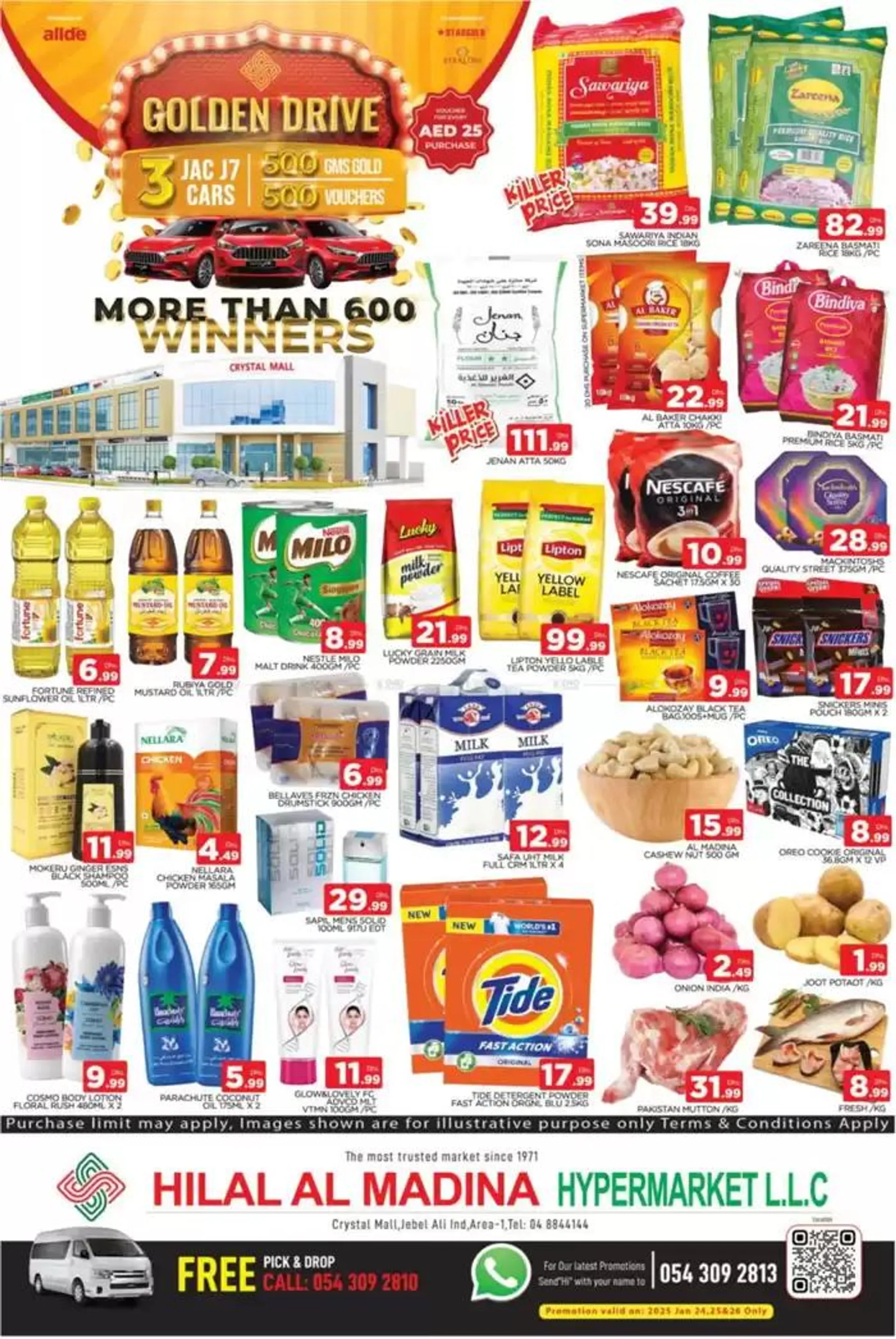 Weekend Deals - Hilal Al Madina, Crystal Mall - 1