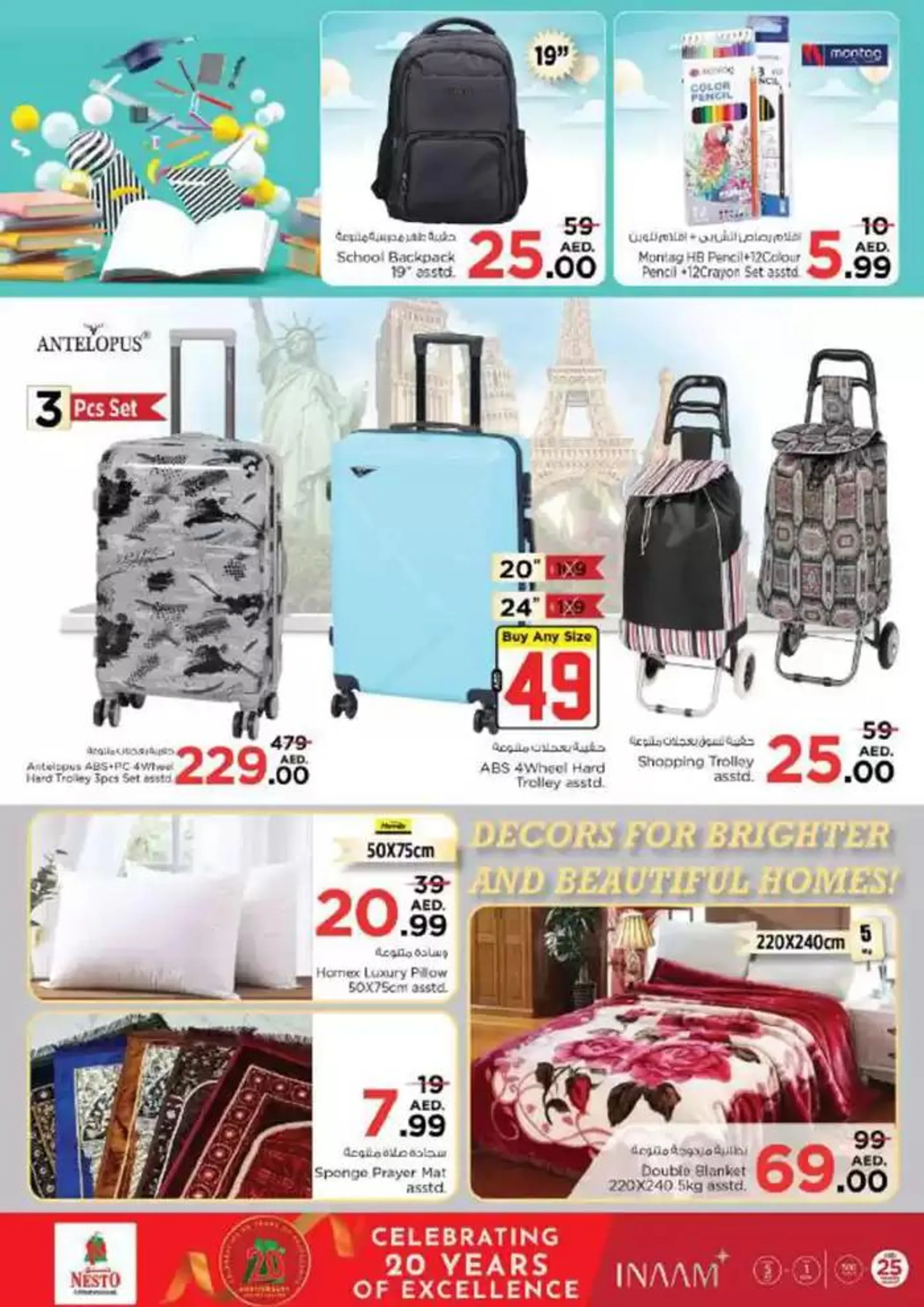 Nesto Festive February, Al Ain from 13 February to 17 February 2025 - Offers page 40