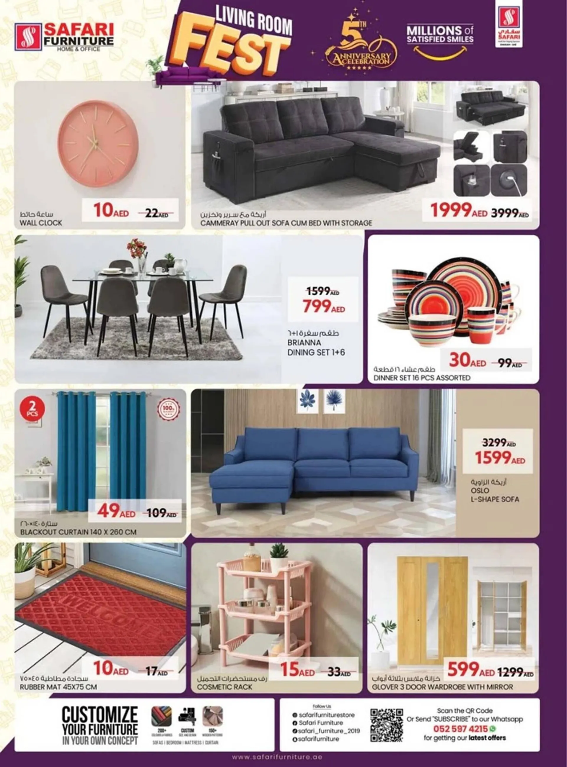 Safari Hypermarket catalogue - 24