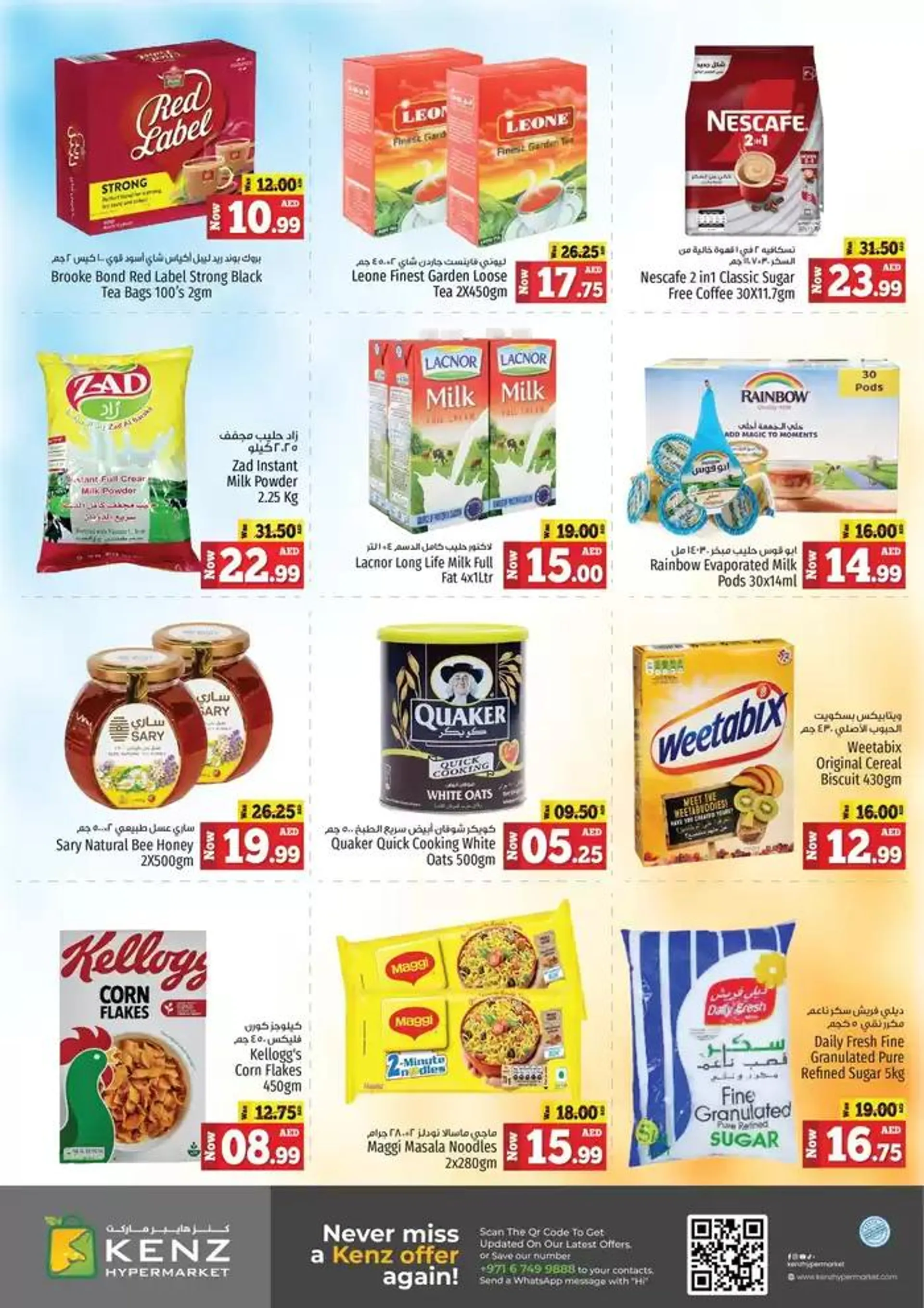 Top offers for thrifty shoppers from 20 January to 27 January 2025 - Offers page 4