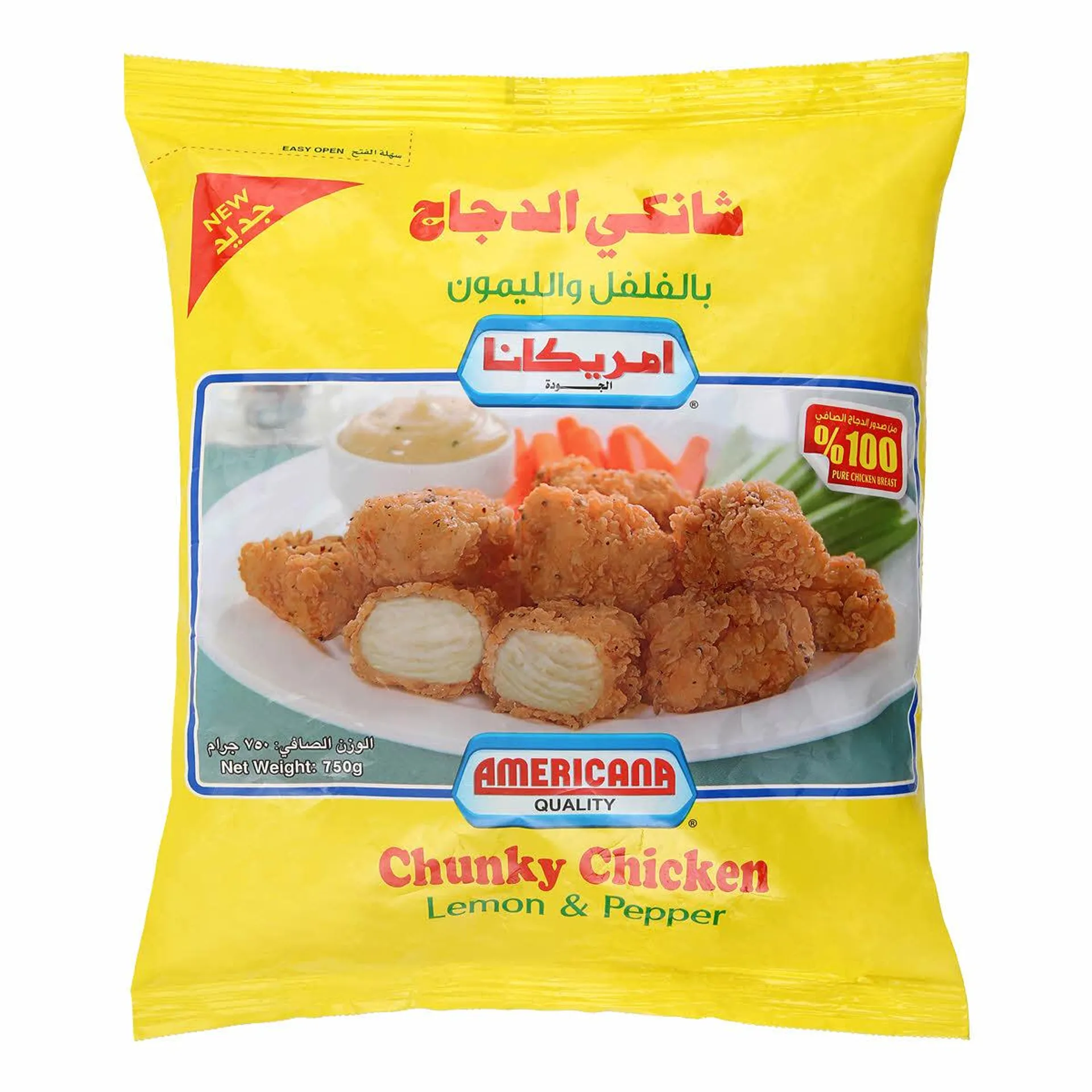 Americana Chicken Chunky 750 g