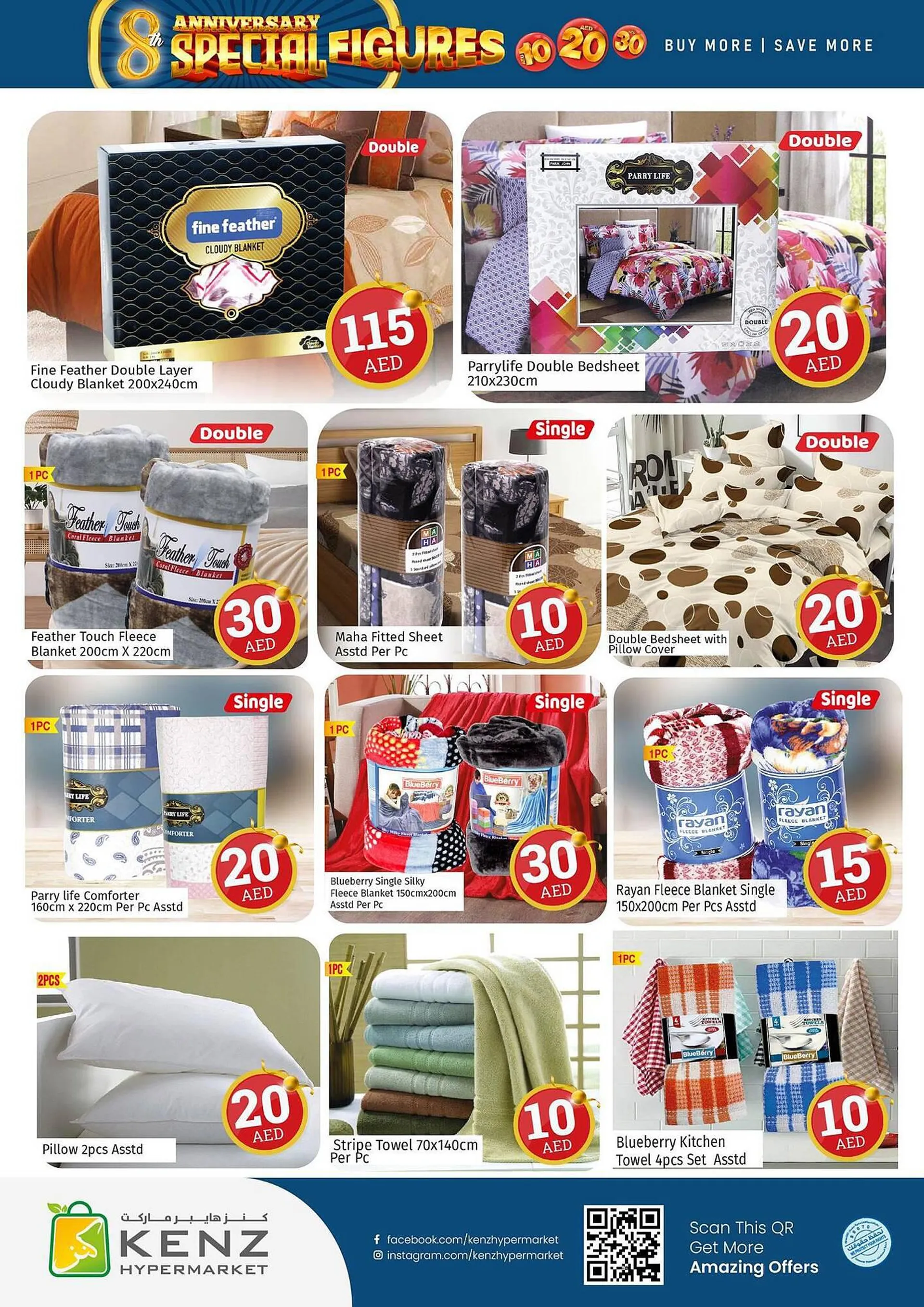 Kenz Hypermarket catalogue from 23 September to 29 September 2023 - Offers page 6