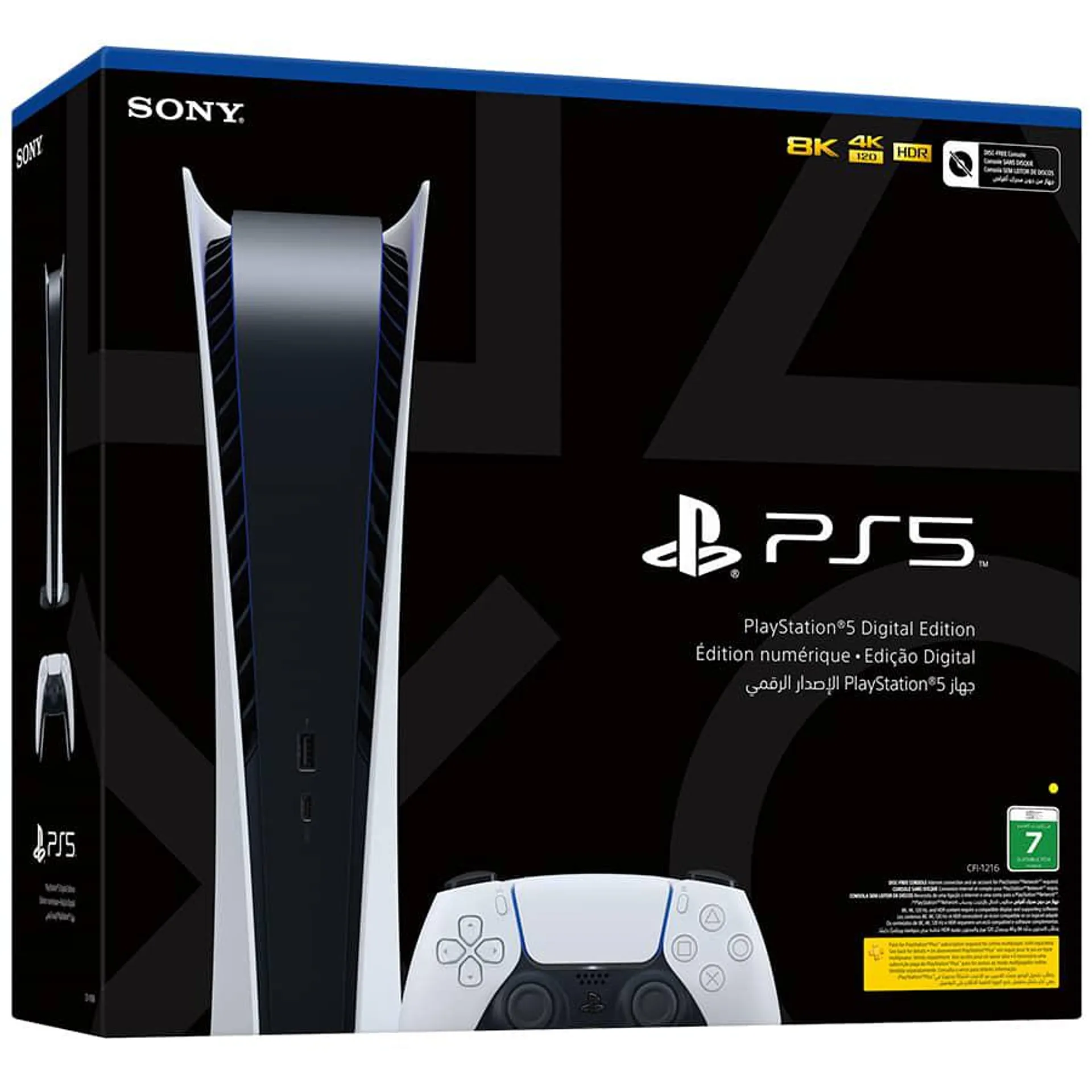 PlayStation 5 Digital Edition Bundle