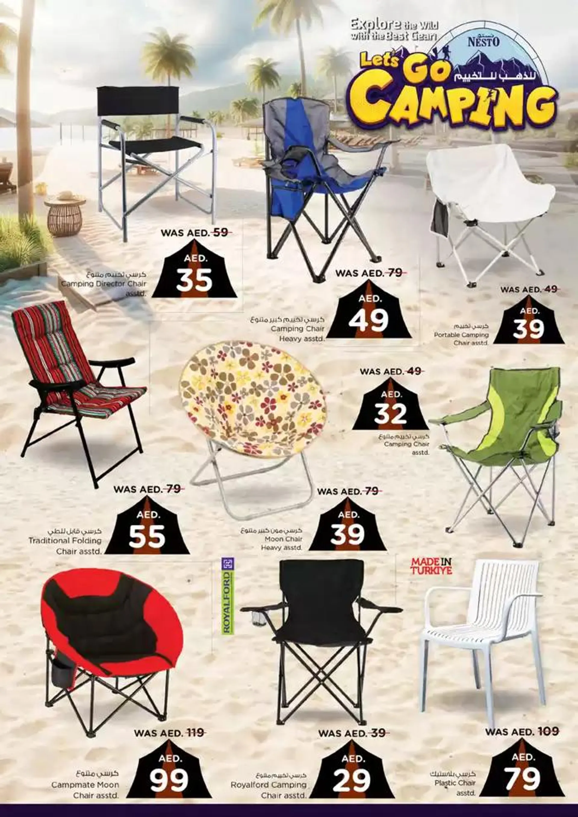 Nesto Let's Go CAMPING from 25 October to 14 November 2024 - Offers page 6