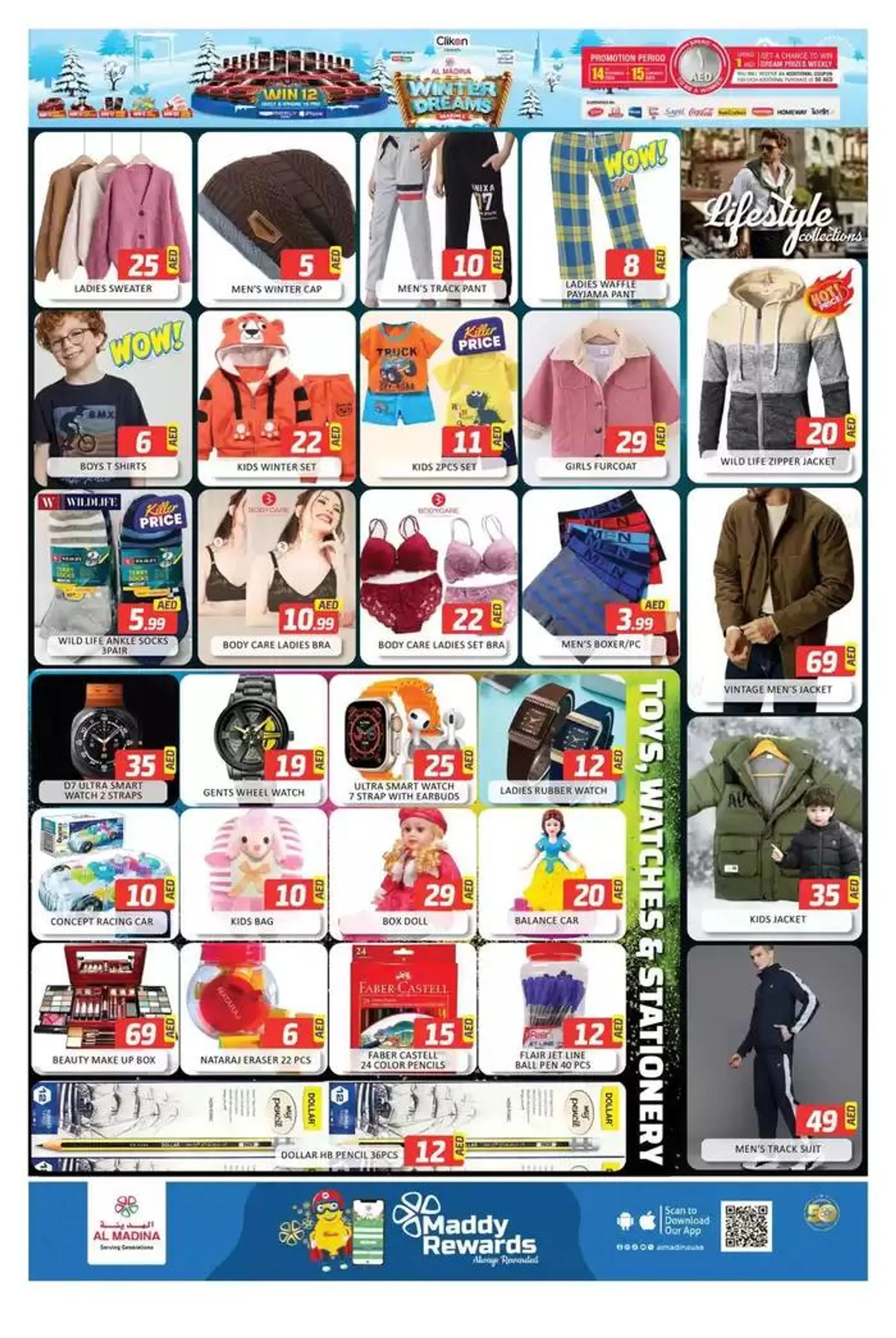 Our best bargains from 18 January to 19 January 2025 - Offers page 5