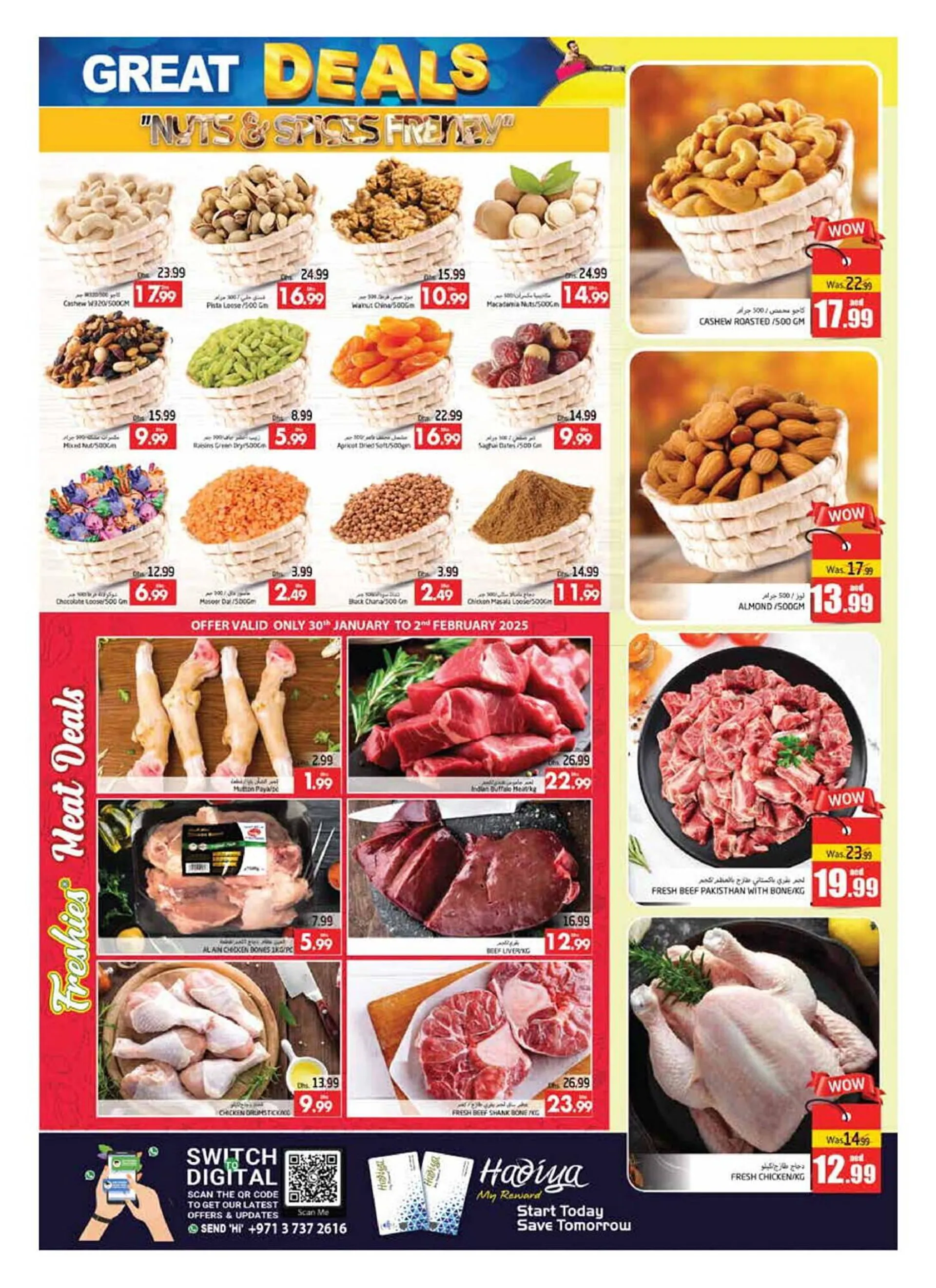 Pasons catalogue from 30 January to 5 February 2025 - Offers page 3