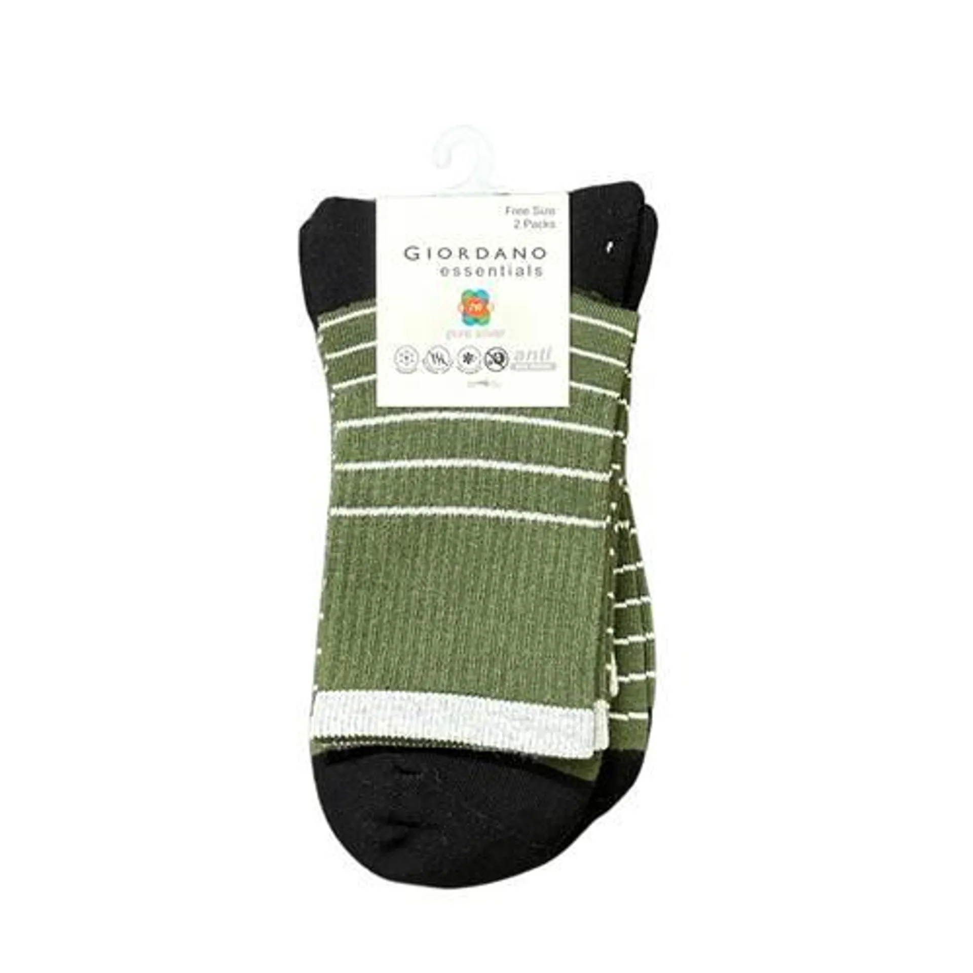 2 Pack Sports Socks