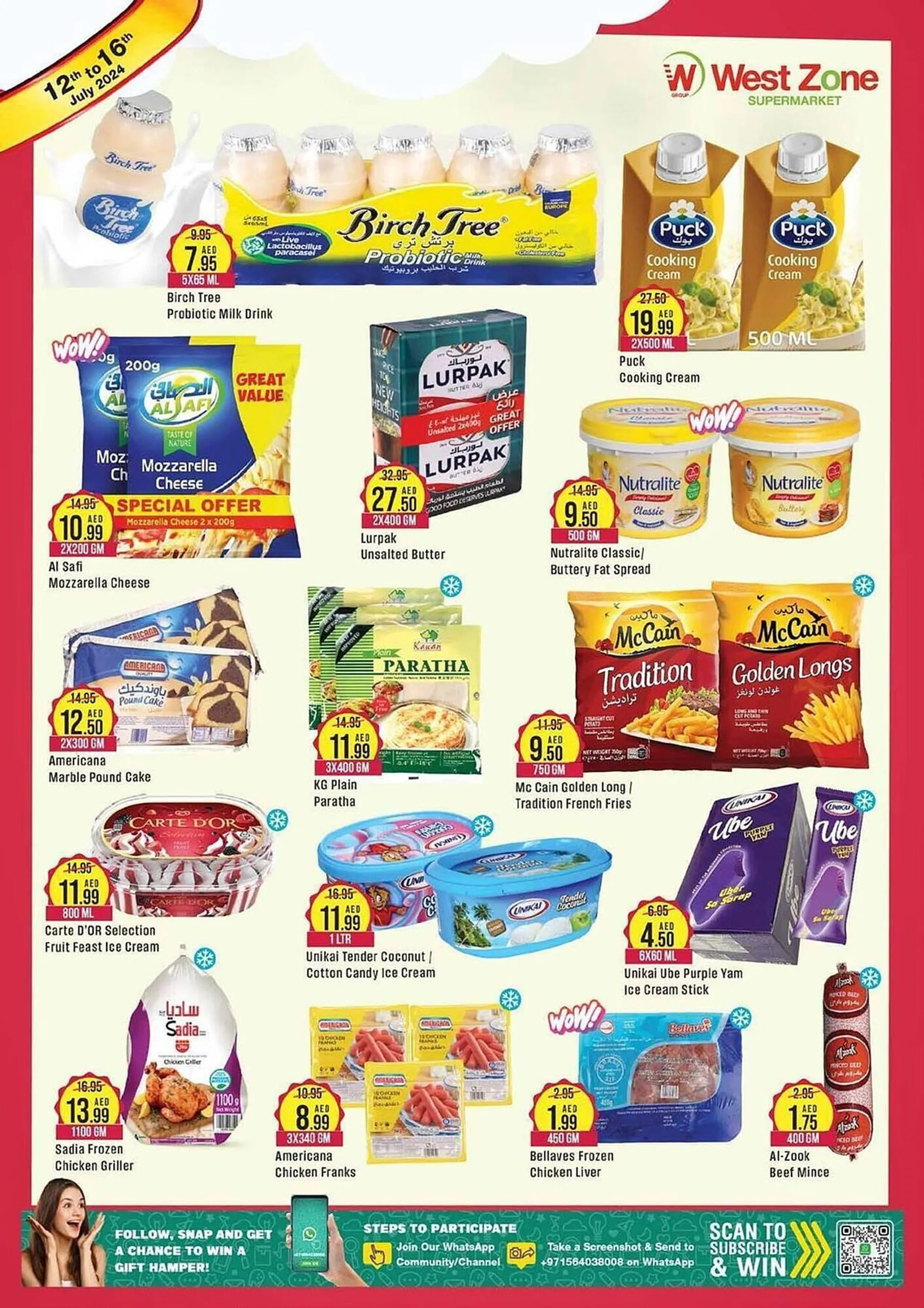 West Zone Supermarket catalogue - 12