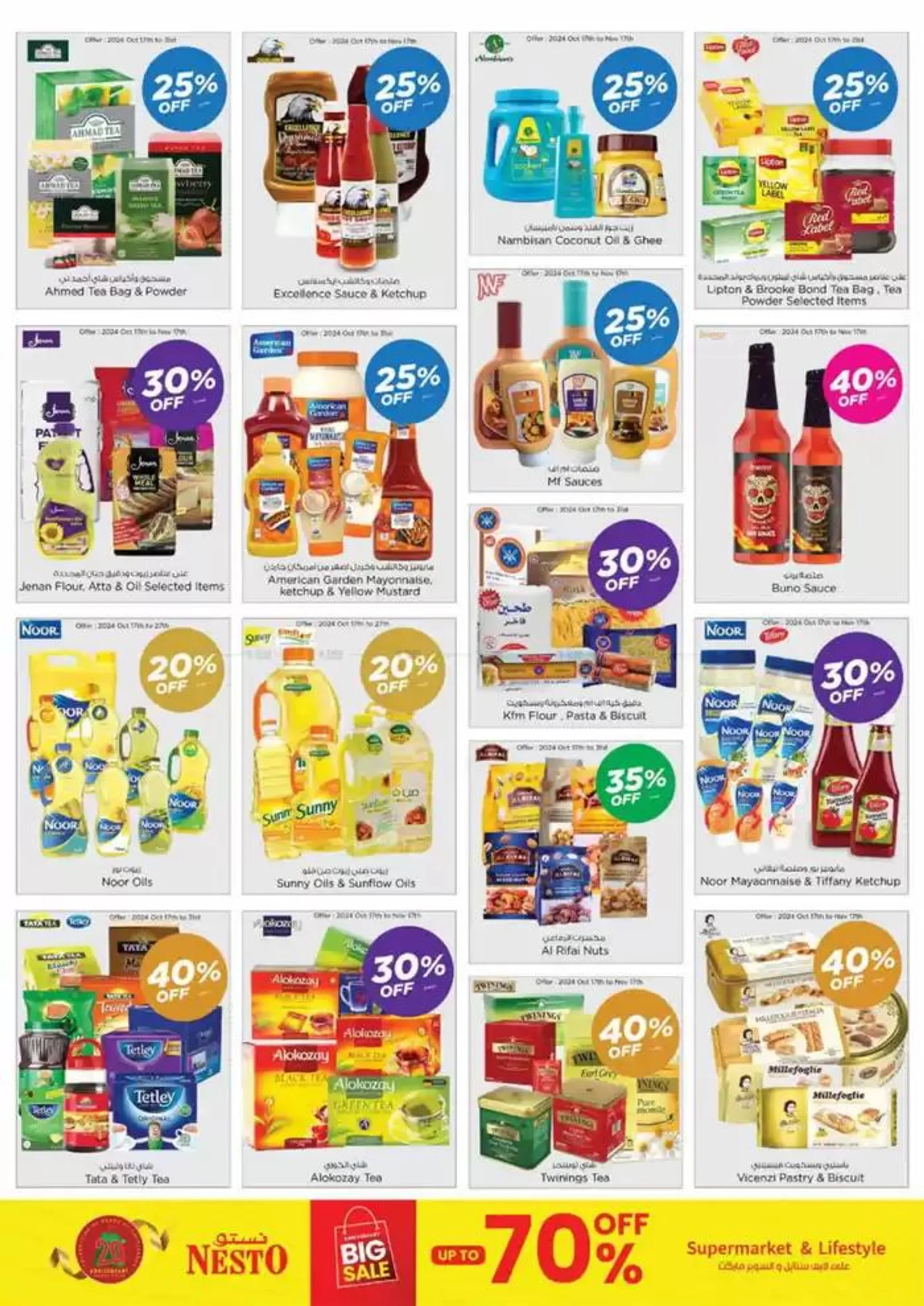 Big Sale from 17 October to 17 November 2024 - Offers page 8