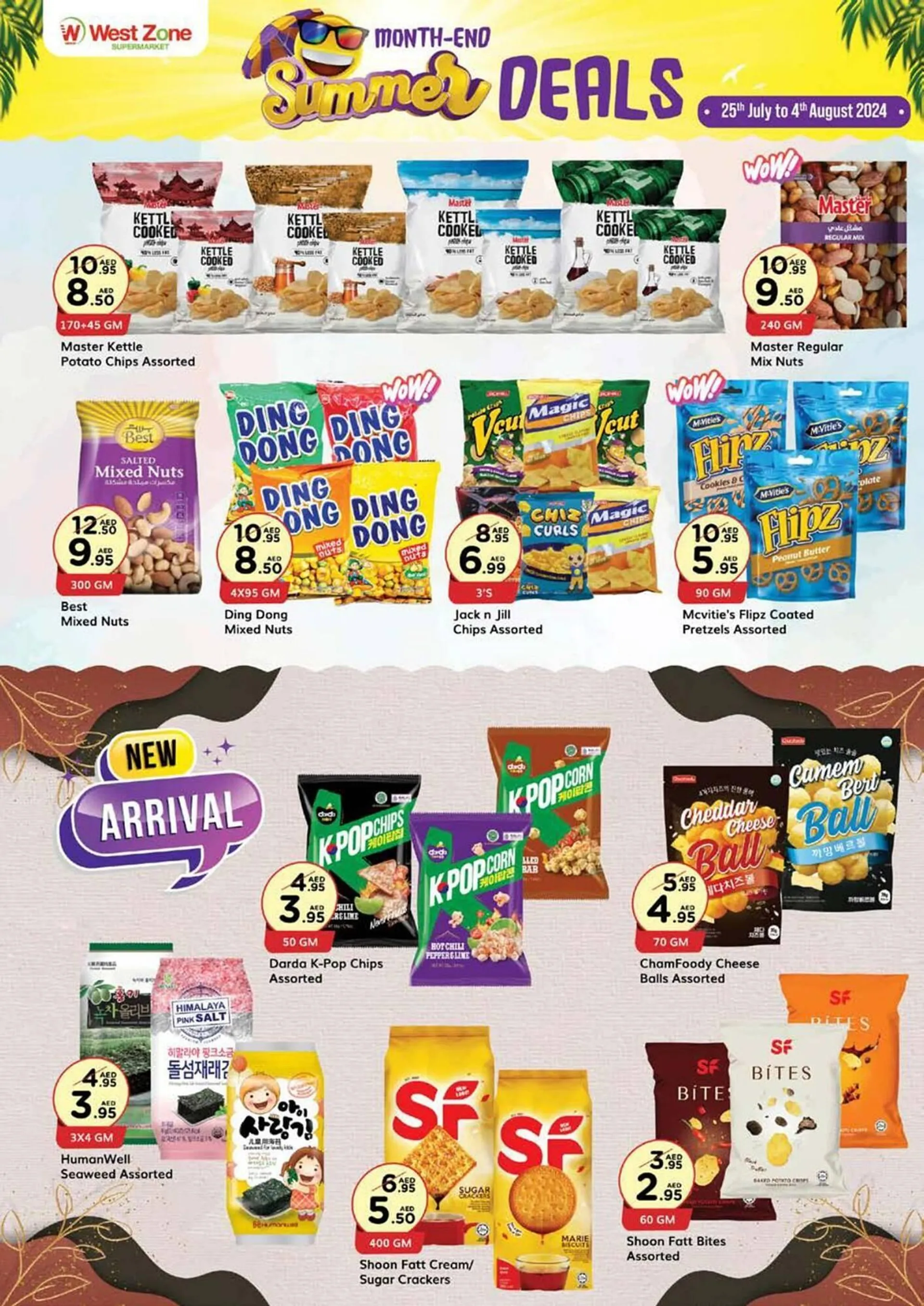 West Zone Supermarket catalogue from 30 July to 4 August 2024 - Offers page 5
