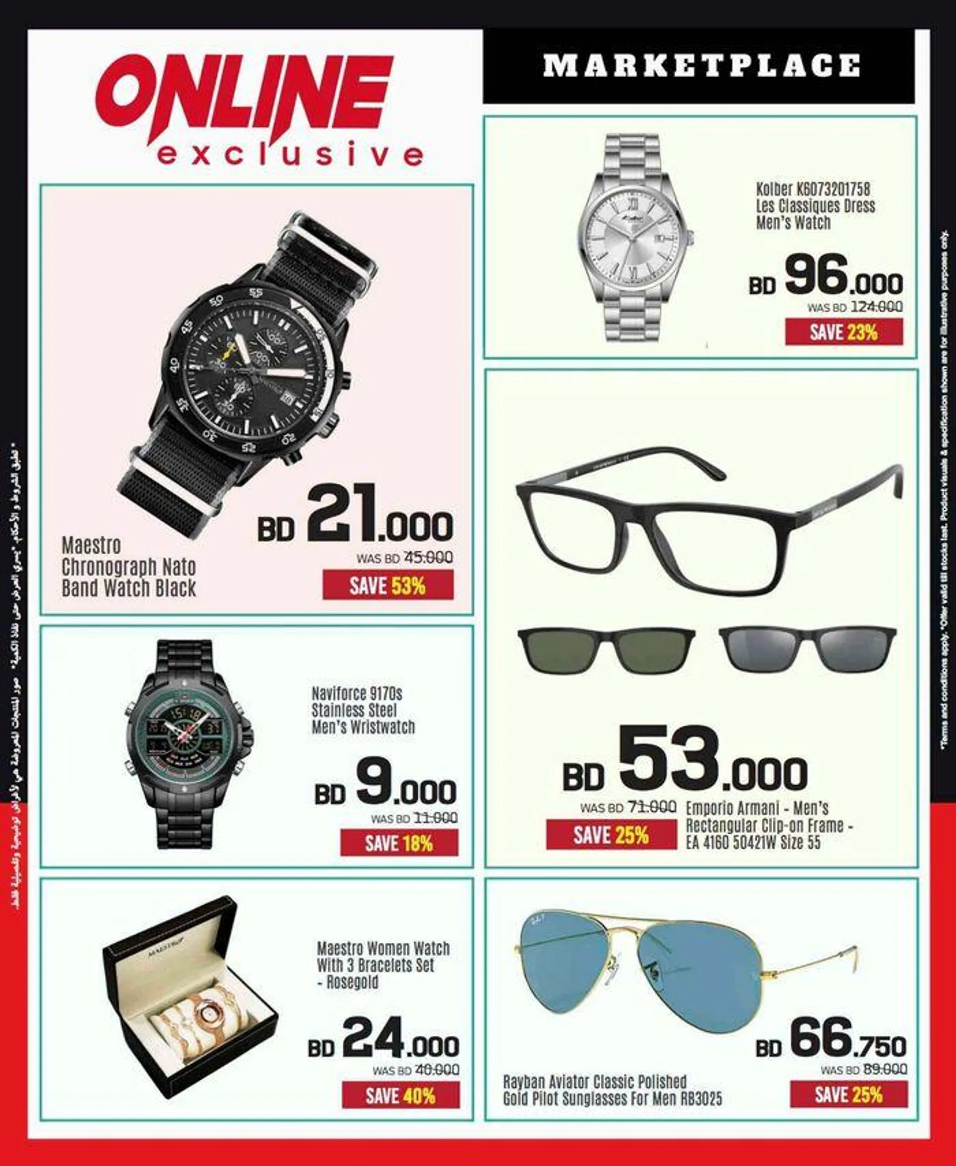 Top offers for thrifty shoppers from 24 September to 8 October 2024 - Offers page 6