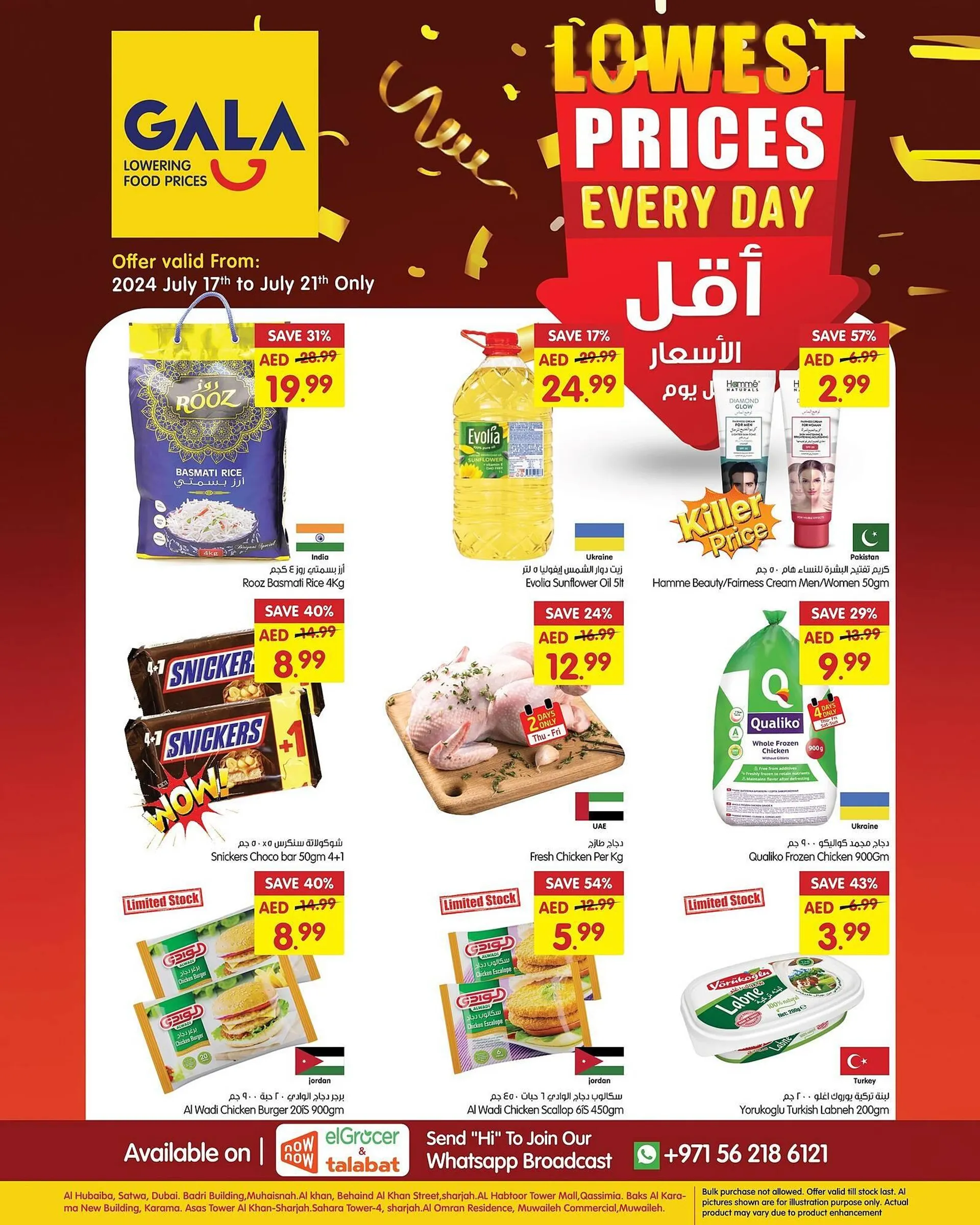 Gala Supermarket catalogue - 1