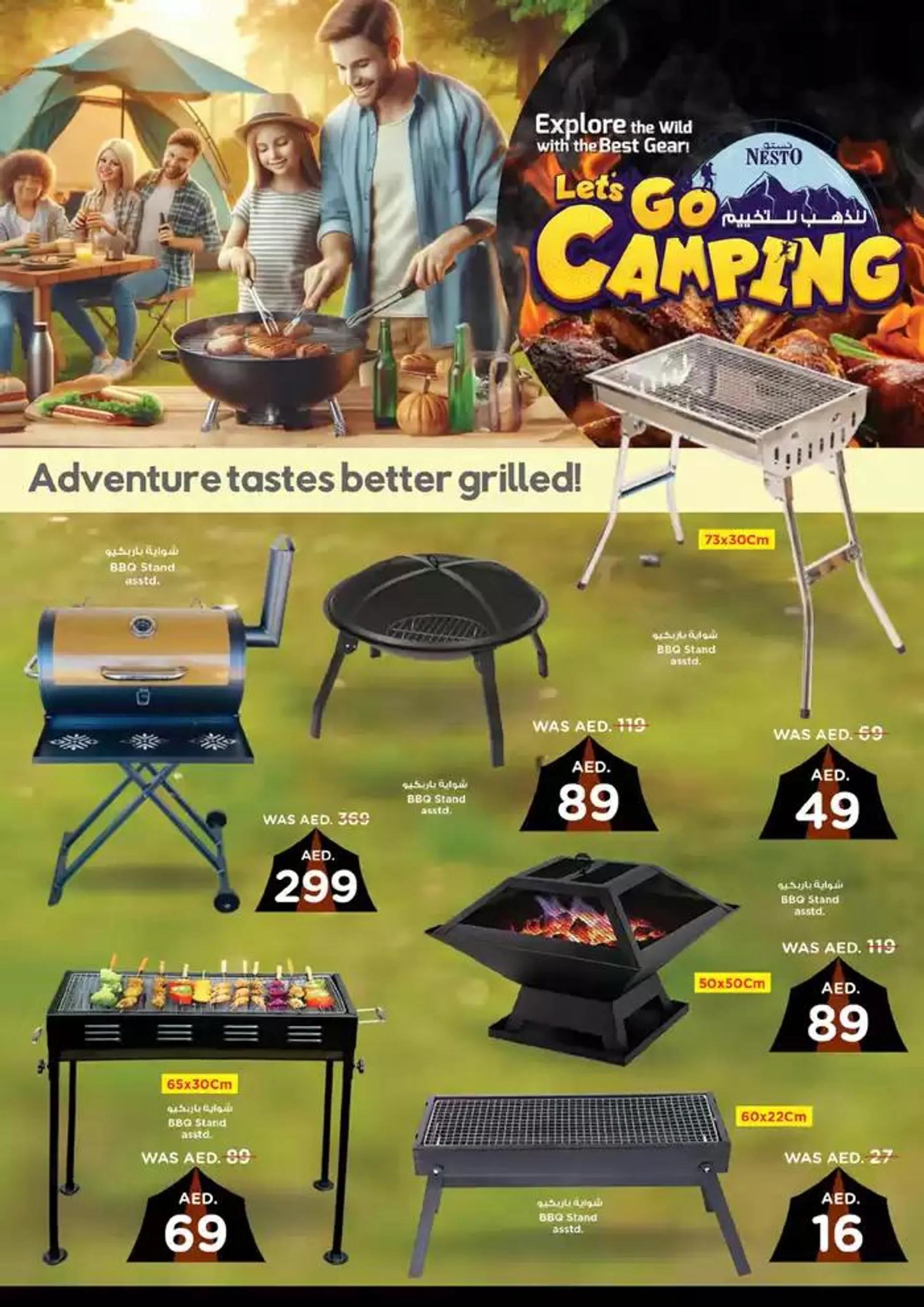 Nesto Let’s go Camping satwa from 26 October to 14 November 2024 - Offers page 10