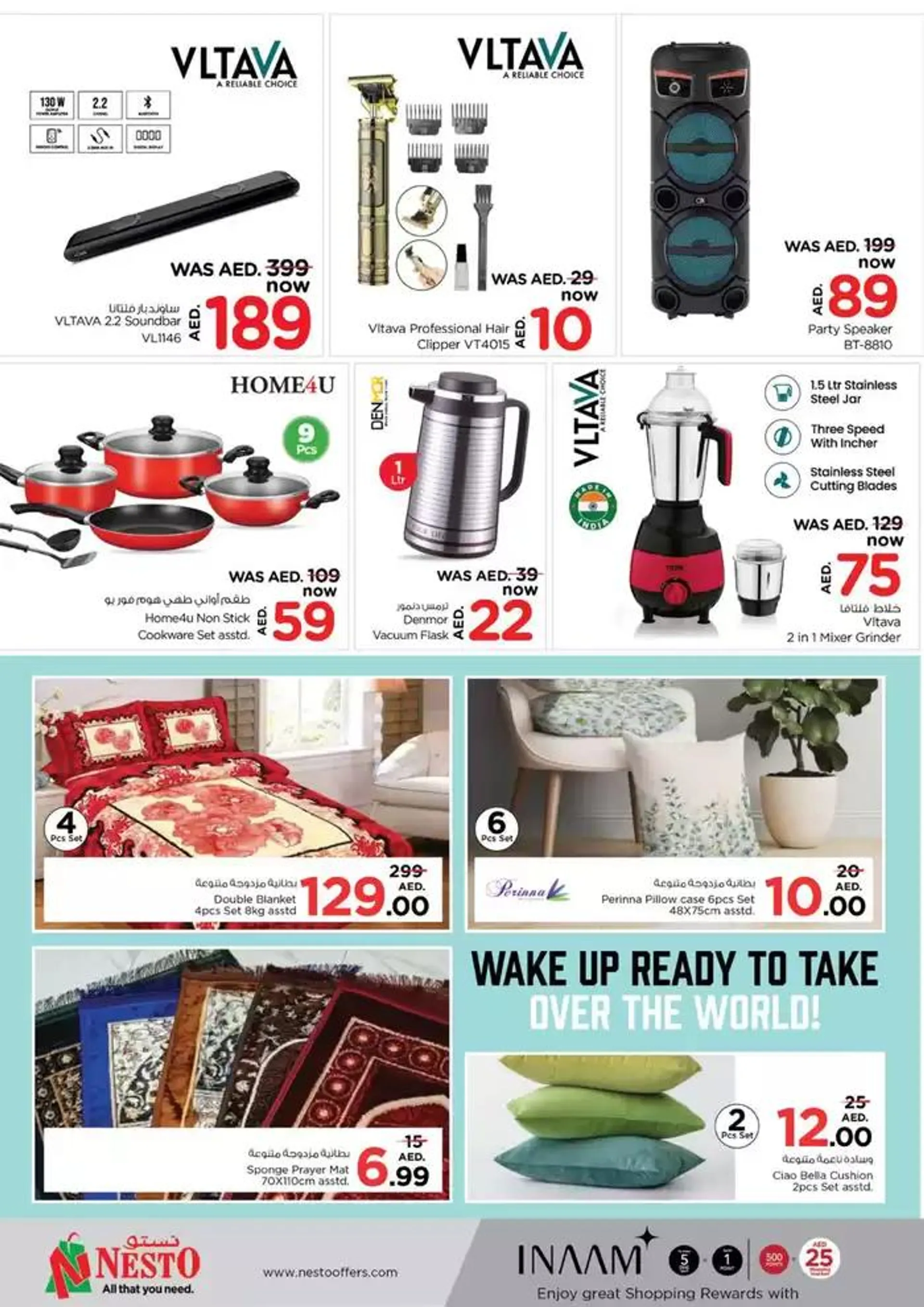 Top offers for thrifty shoppers from 19 December to 23 December 2024 - Offers page 30