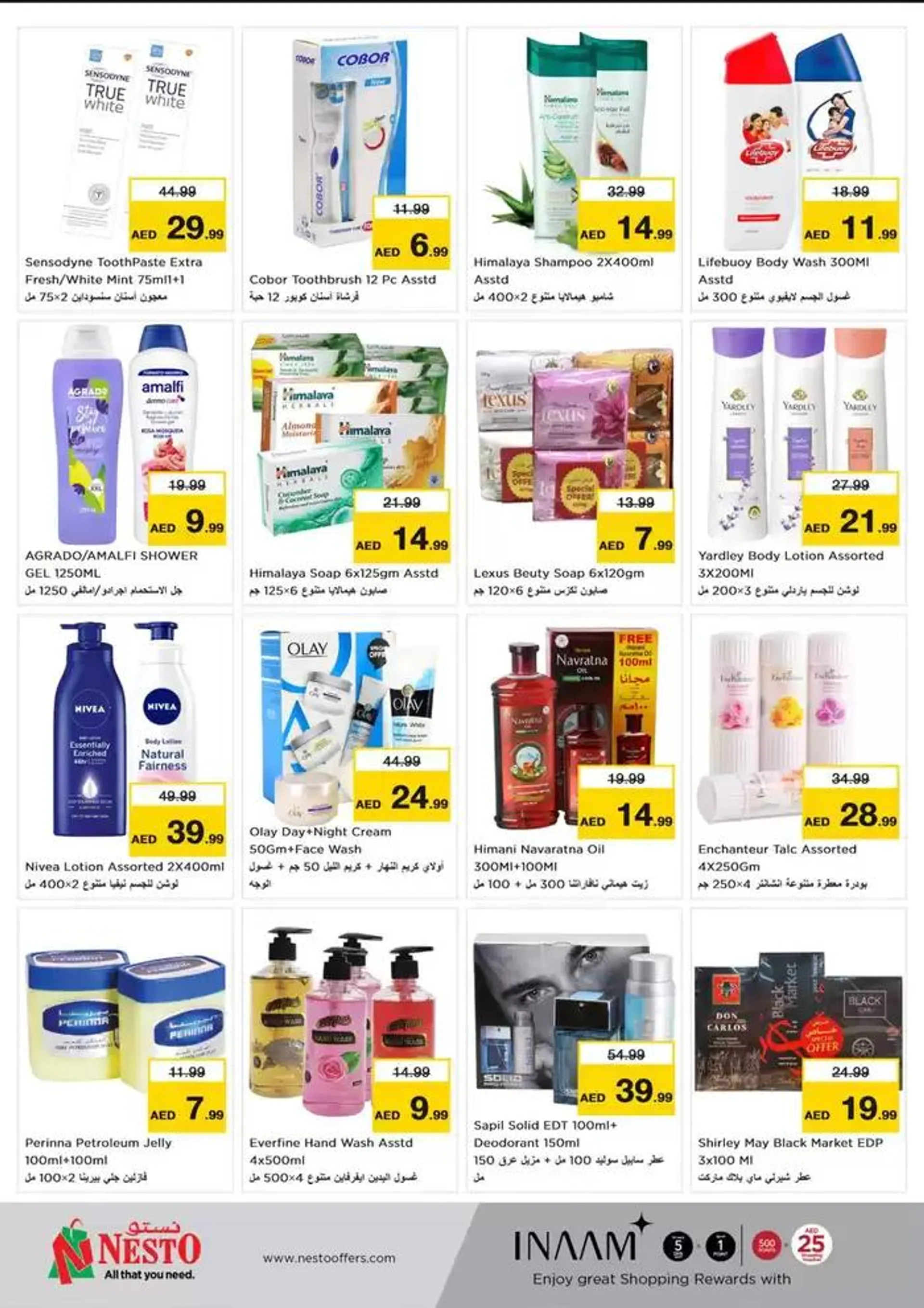 Value Hunt Nesto Hypermarket FujairahMall from 30 September to 2 October 2024 - Offers page 7